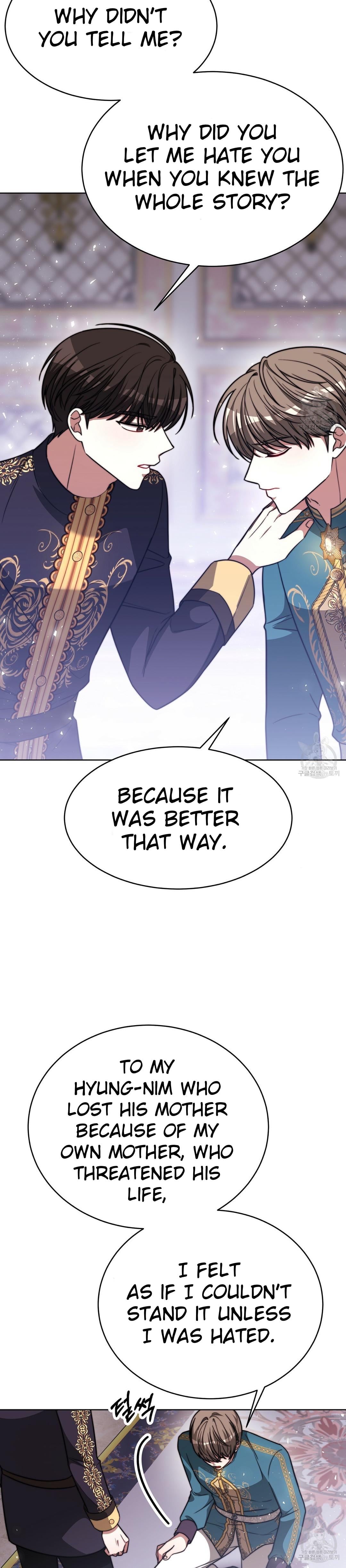 The Three Are Living a Married Life Chapter 70 - page 16