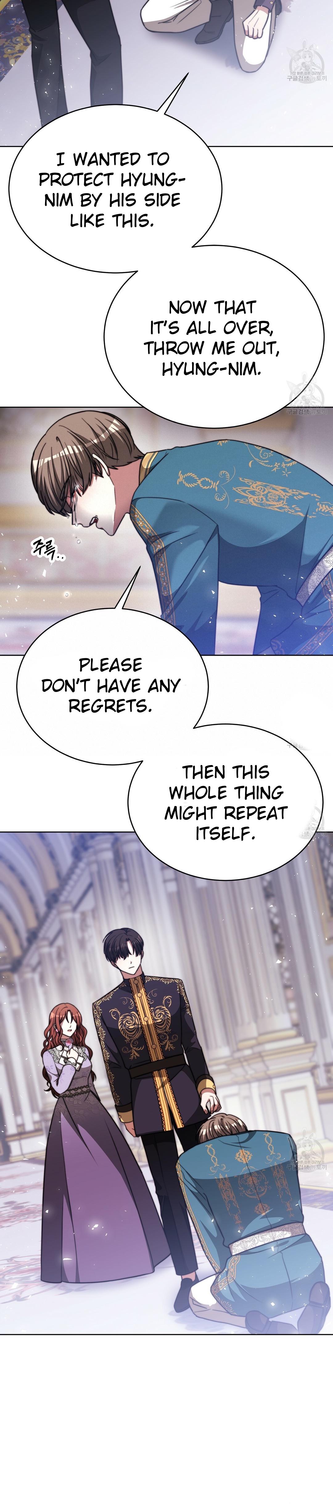 The Three Are Living a Married Life Chapter 70 - page 17