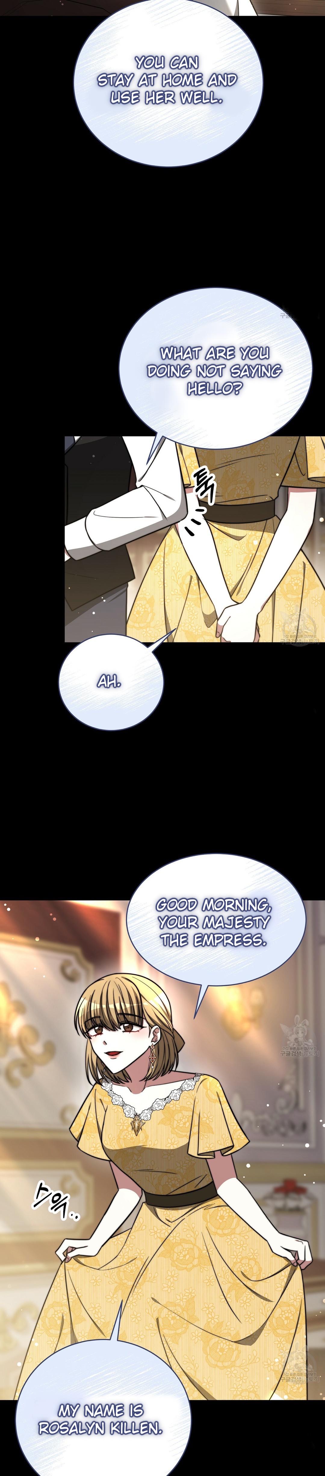 The Three Are Living a Married Life Chapter 69 - page 14