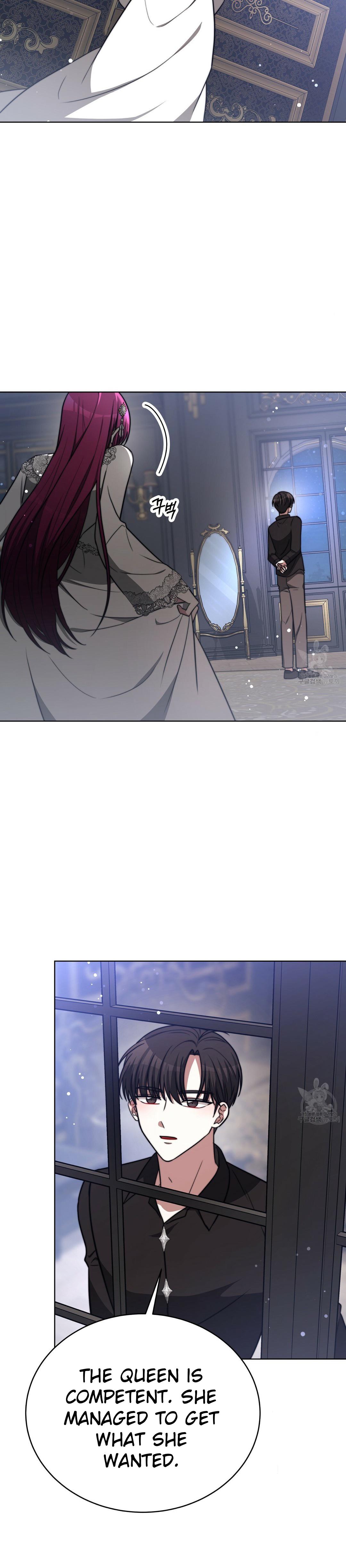 The Three Are Living a Married Life Chapter 68 - page 6