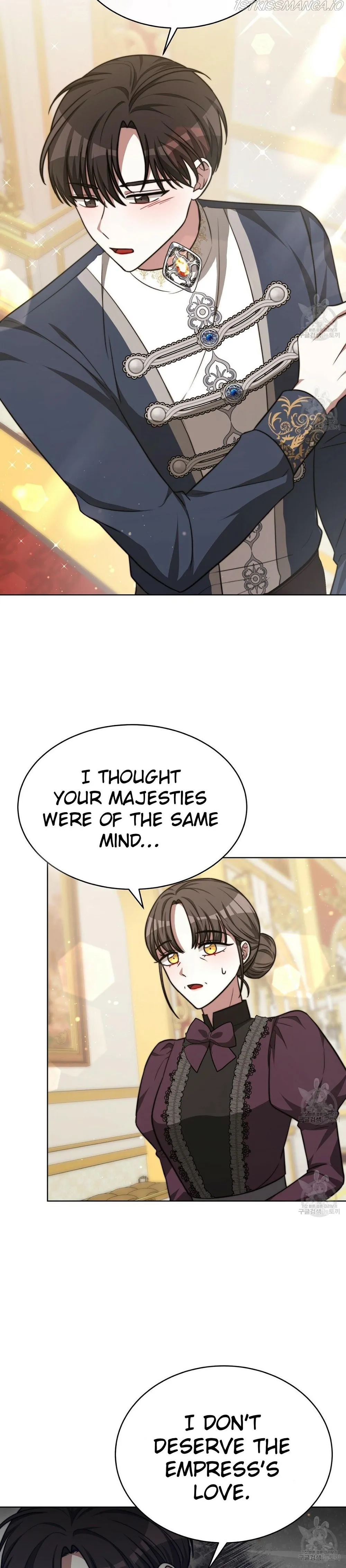 The Three Are Living a Married Life Chapter 67 - page 8