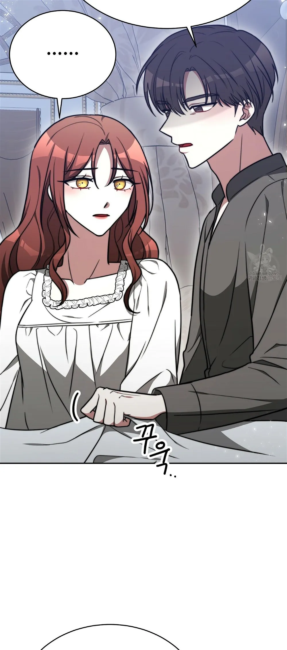 The Three Are Living a Married Life Chapter 63 - page 10