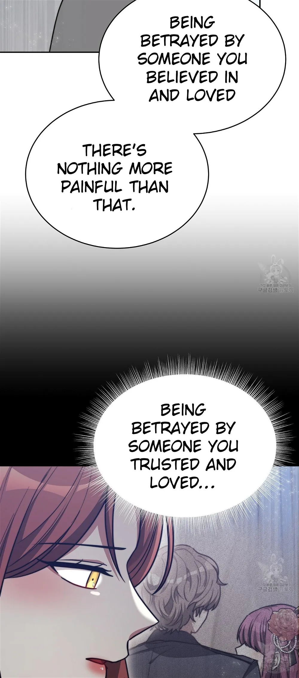The Three Are Living a Married Life Chapter 63 - page 12