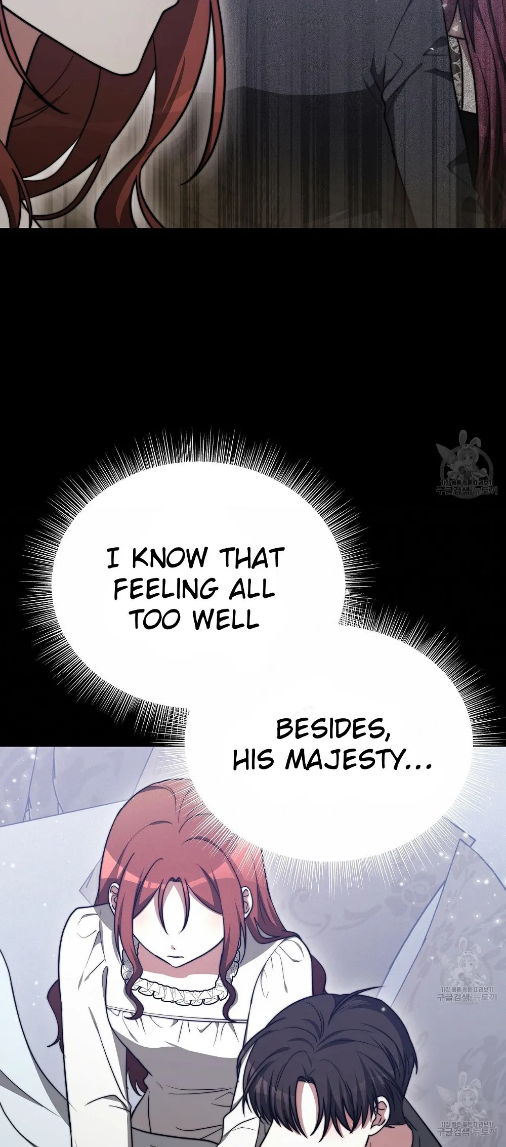 The Three Are Living a Married Life Chapter 63 - page 13