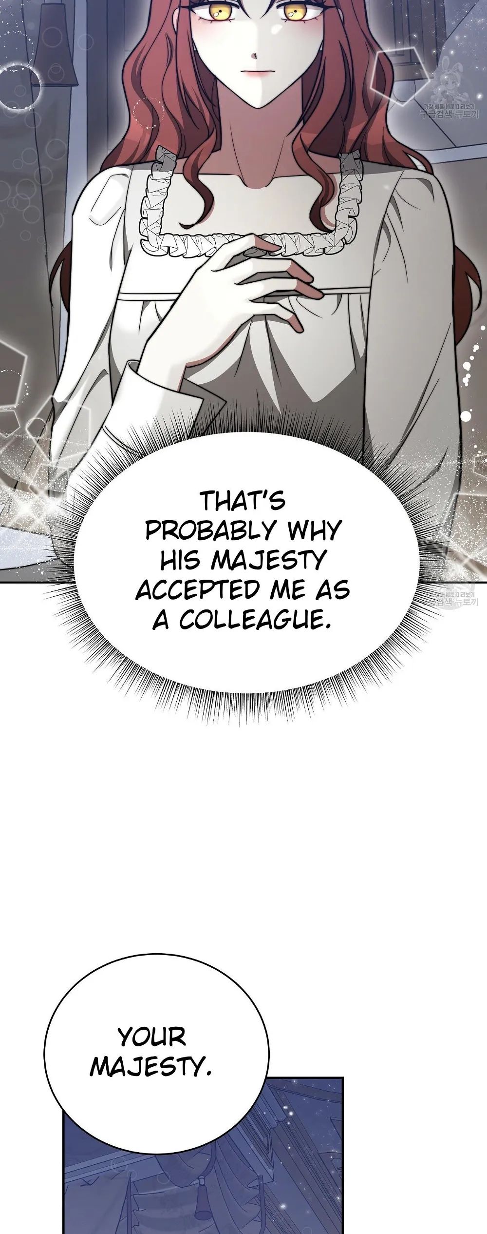 The Three Are Living a Married Life Chapter 63 - page 17