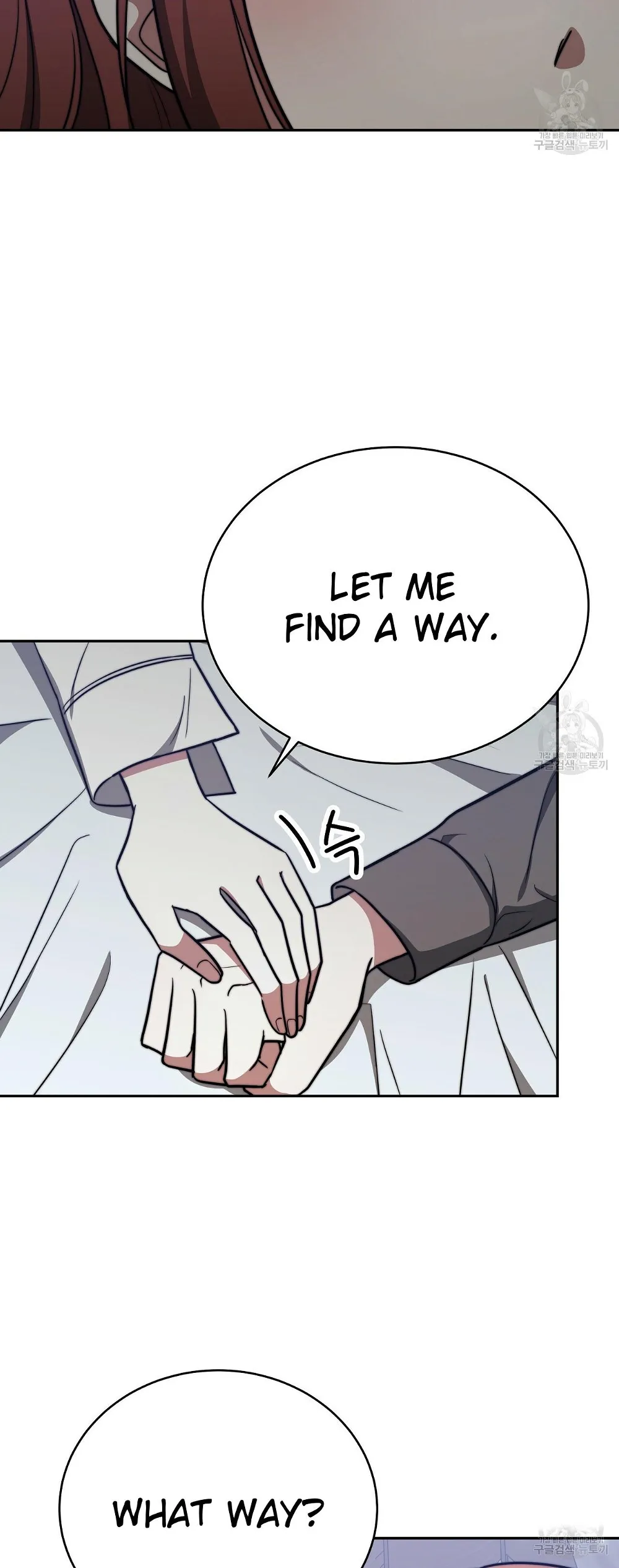 The Three Are Living a Married Life Chapter 63 - page 20