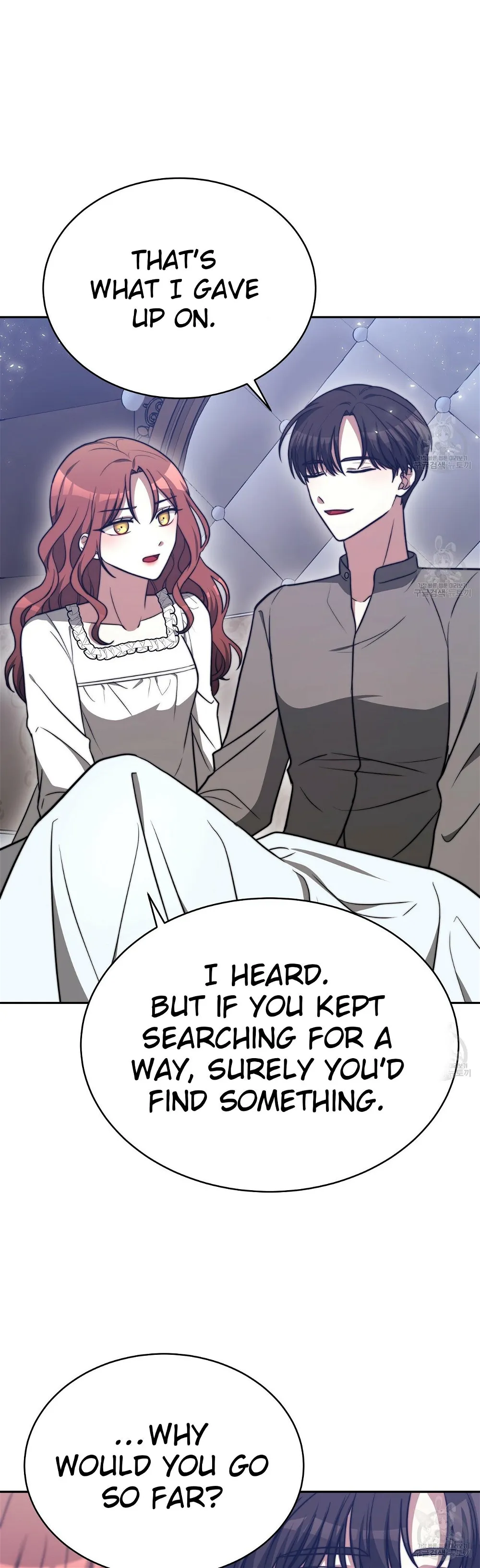 The Three Are Living a Married Life Chapter 63 - page 22