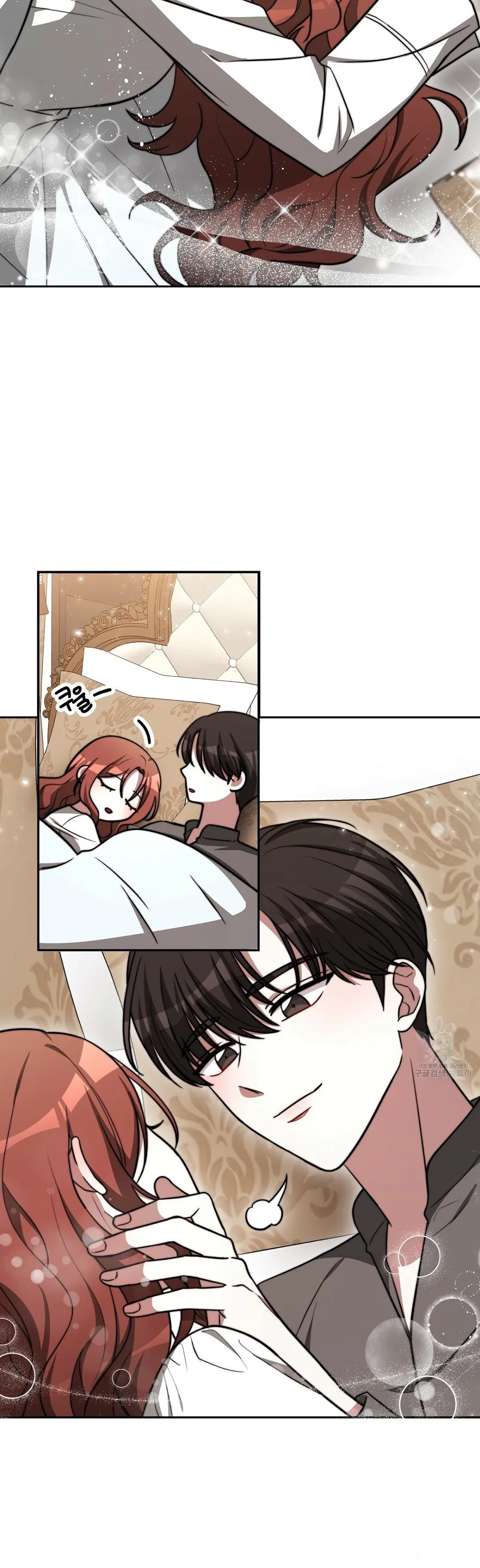 The Three Are Living a Married Life Chapter 63 - page 31
