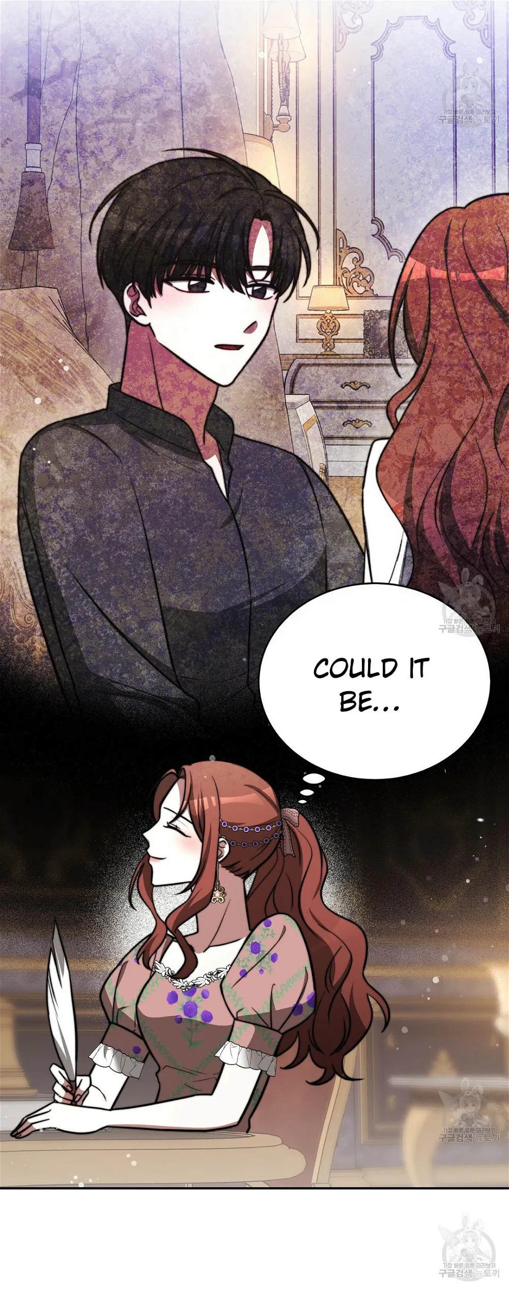 The Three Are Living a Married Life Chapter 63 - page 37