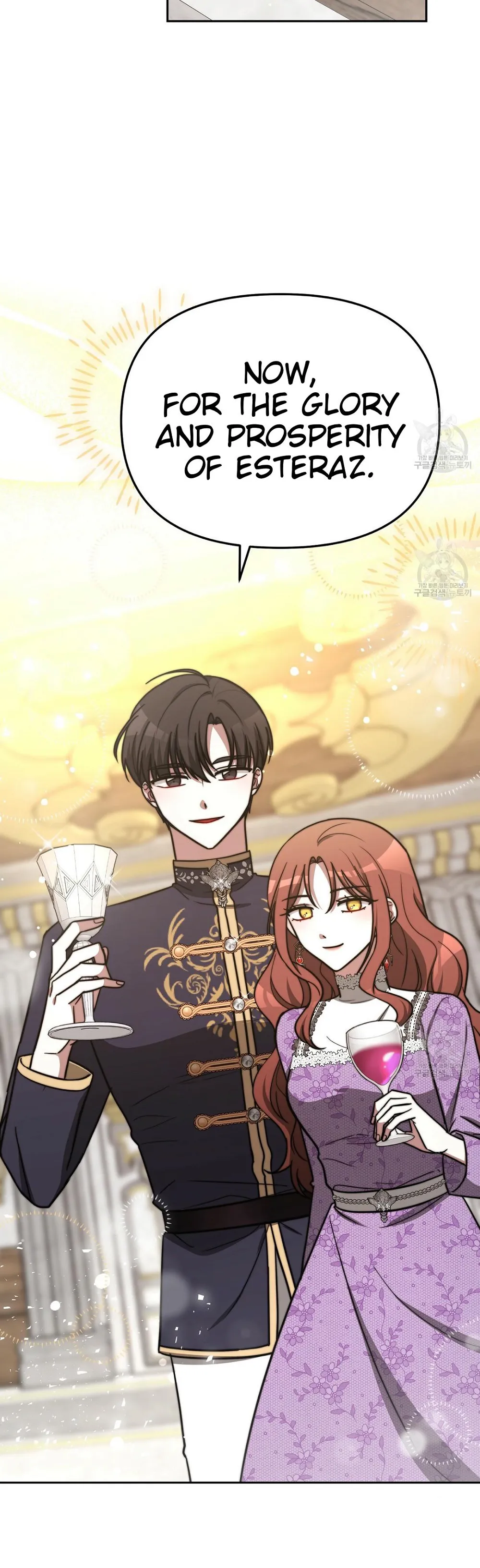 The Three Are Living a Married Life Chapter 63 - page 46