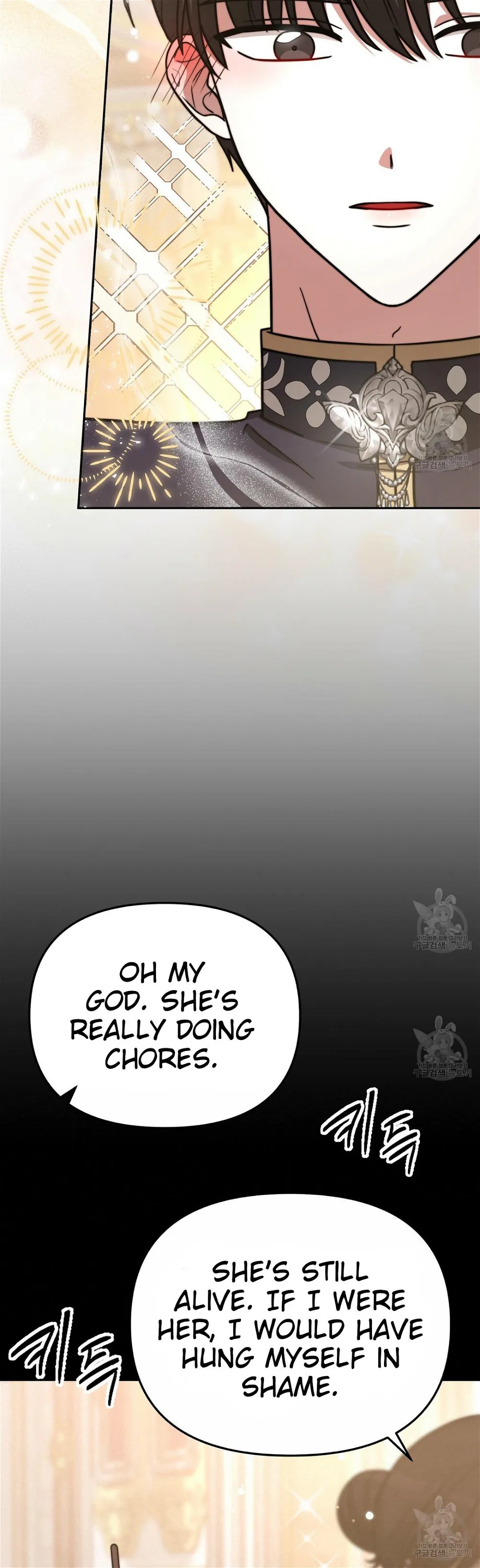 The Three Are Living a Married Life Chapter 63 - page 51