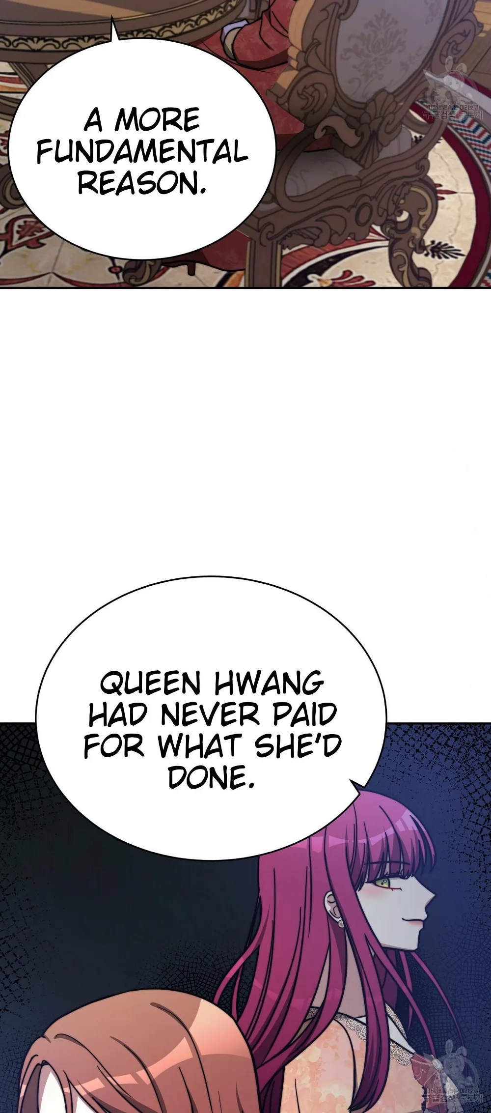 The Three Are Living a Married Life Chapter 62 - page 12