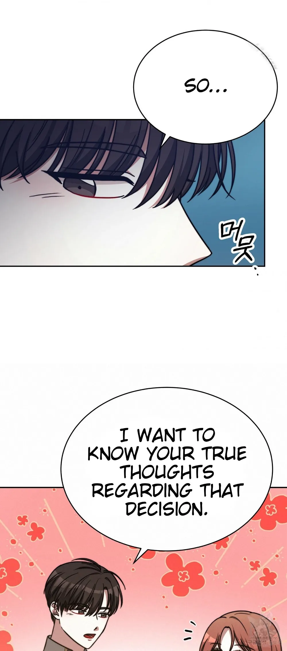 The Three Are Living a Married Life Chapter 62 - page 15