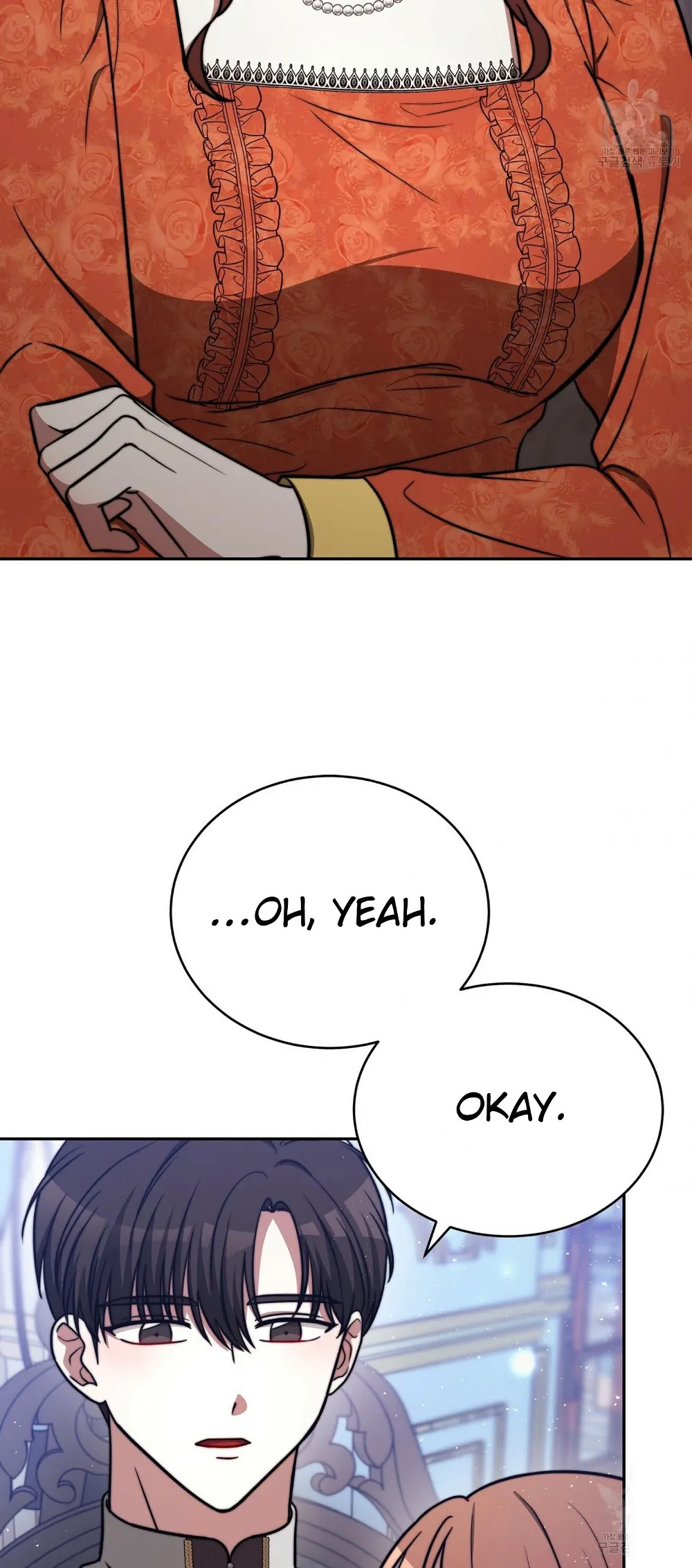 The Three Are Living a Married Life Chapter 62 - page 31