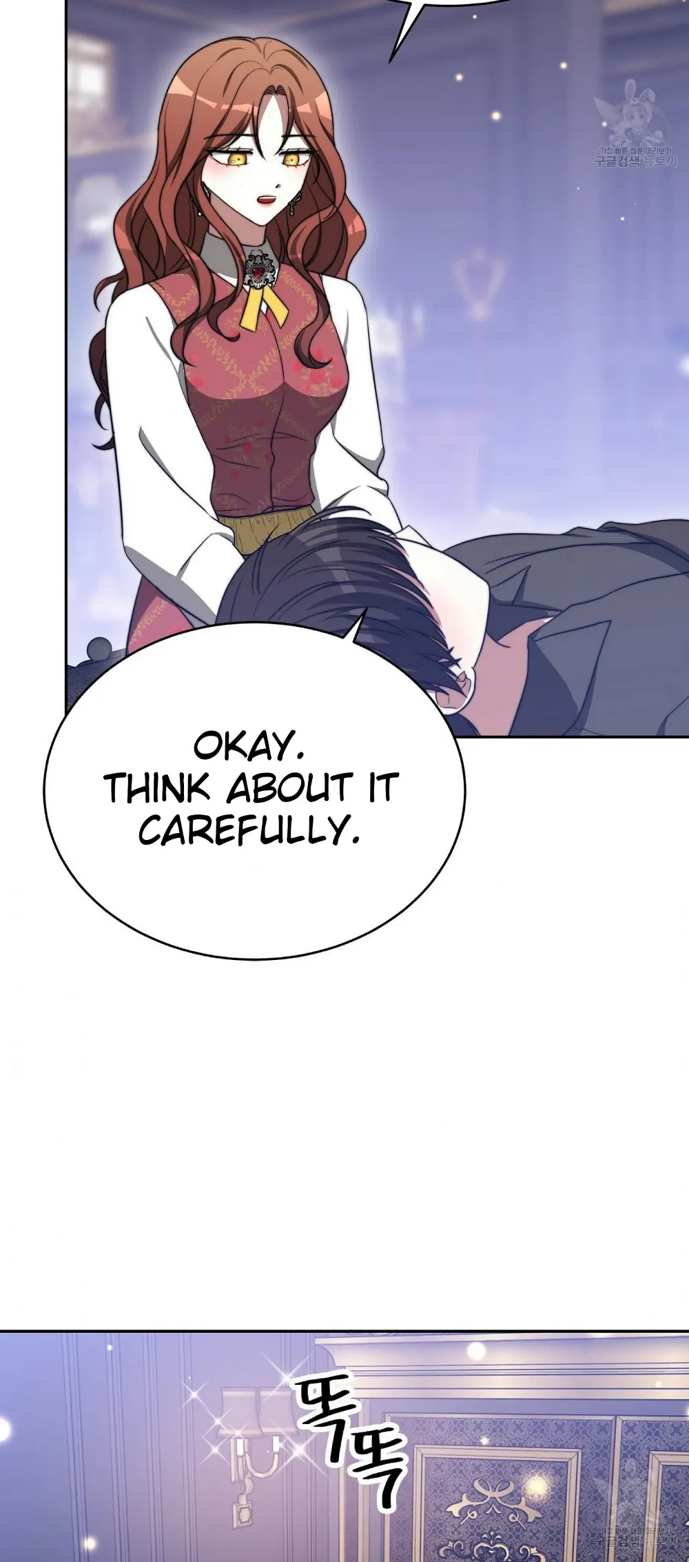 The Three Are Living a Married Life Chapter 60 - page 49