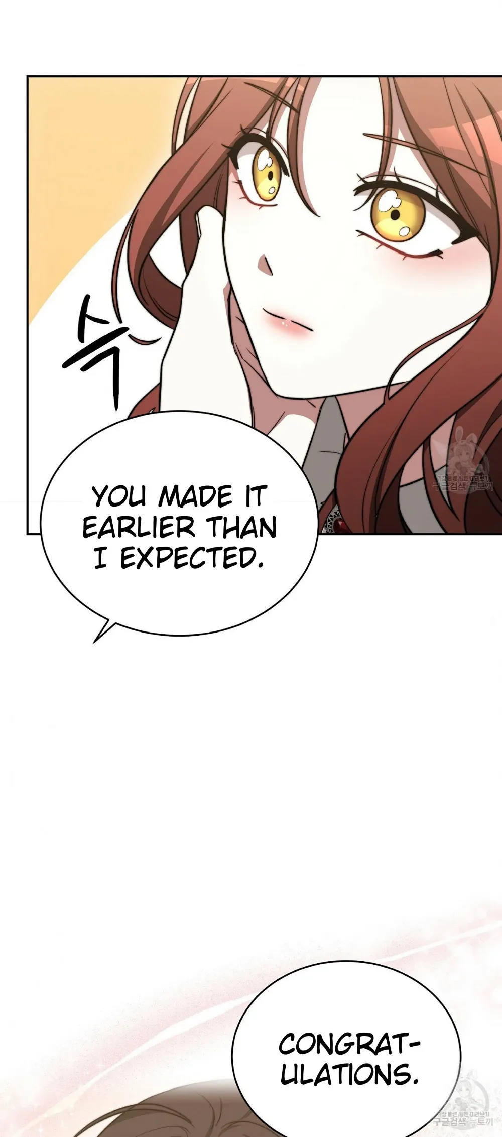 The Three Are Living a Married Life Chapter 60 - page 76