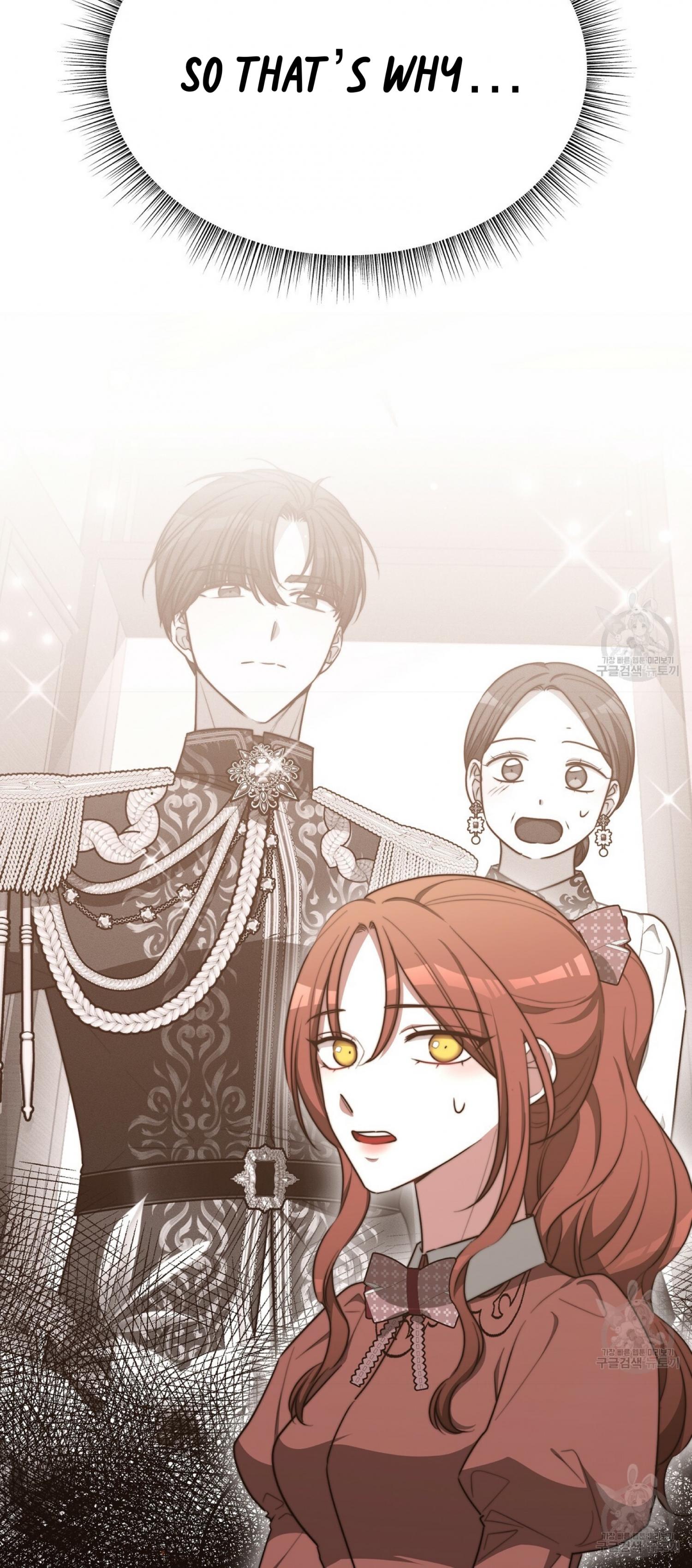 The Three Are Living a Married Life Chapter 59 - page 21