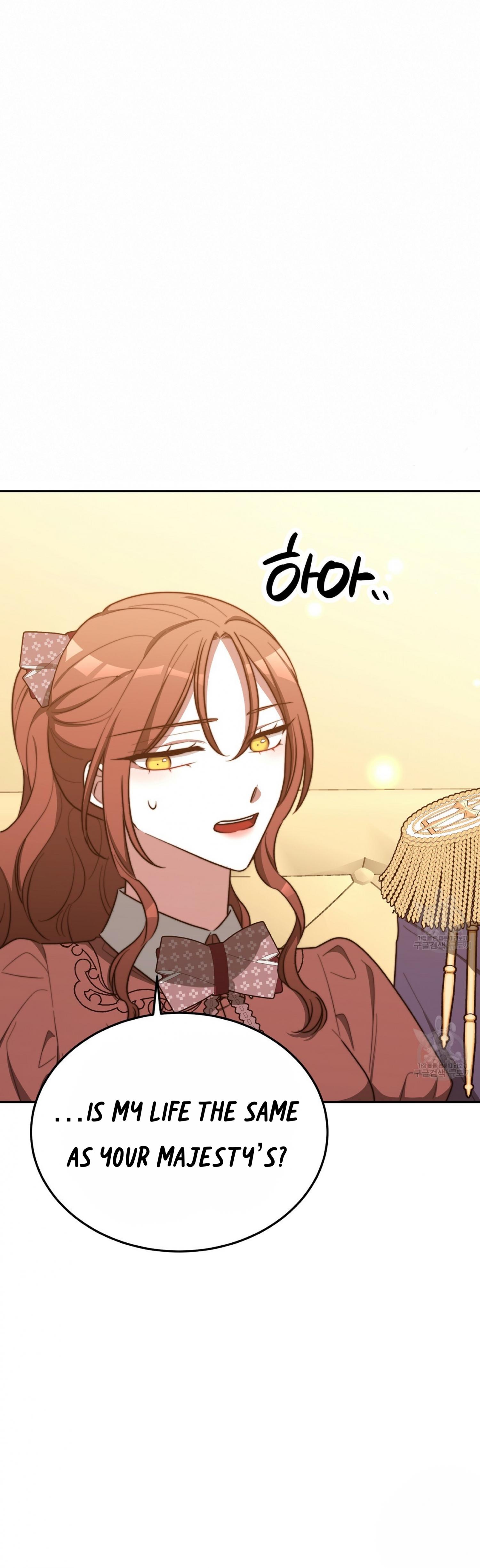 The Three Are Living a Married Life Chapter 59 - page 24