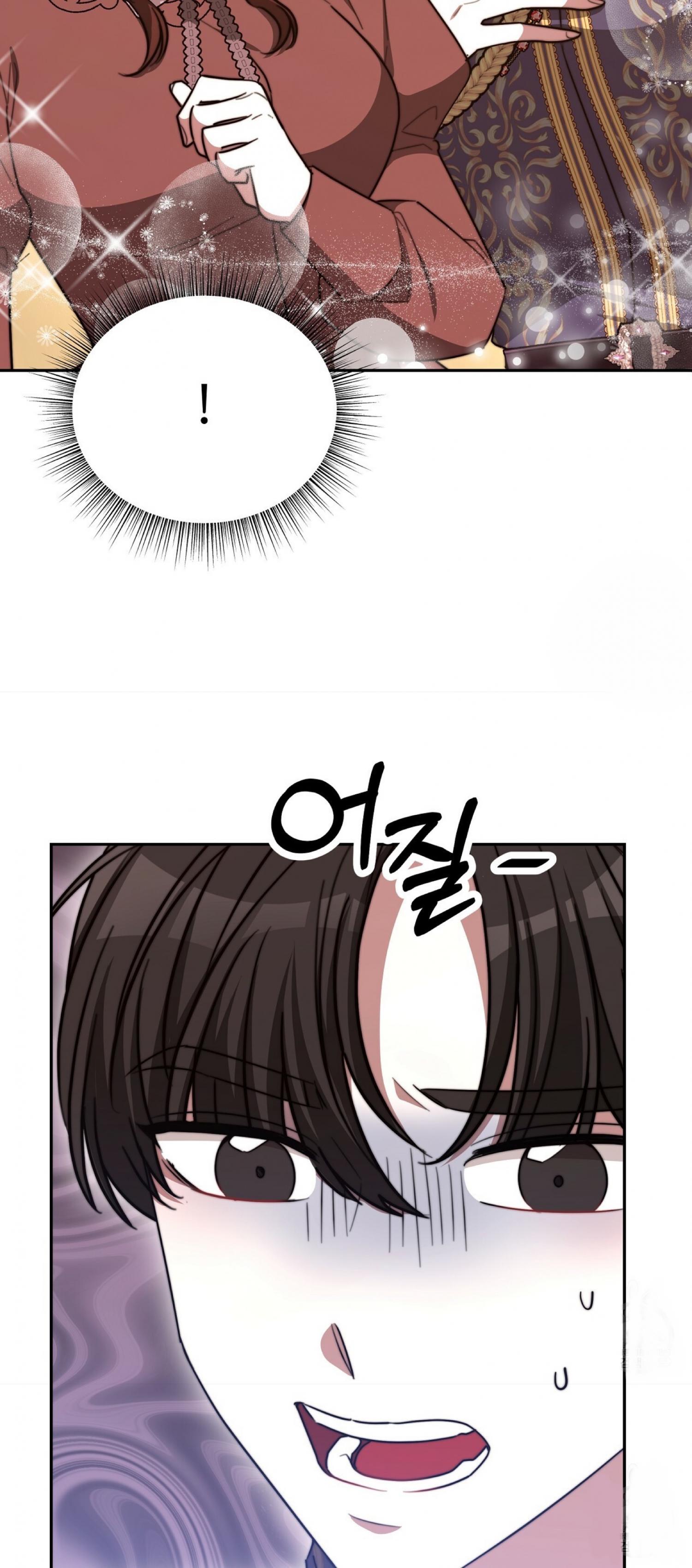 The Three Are Living a Married Life Chapter 59 - page 30