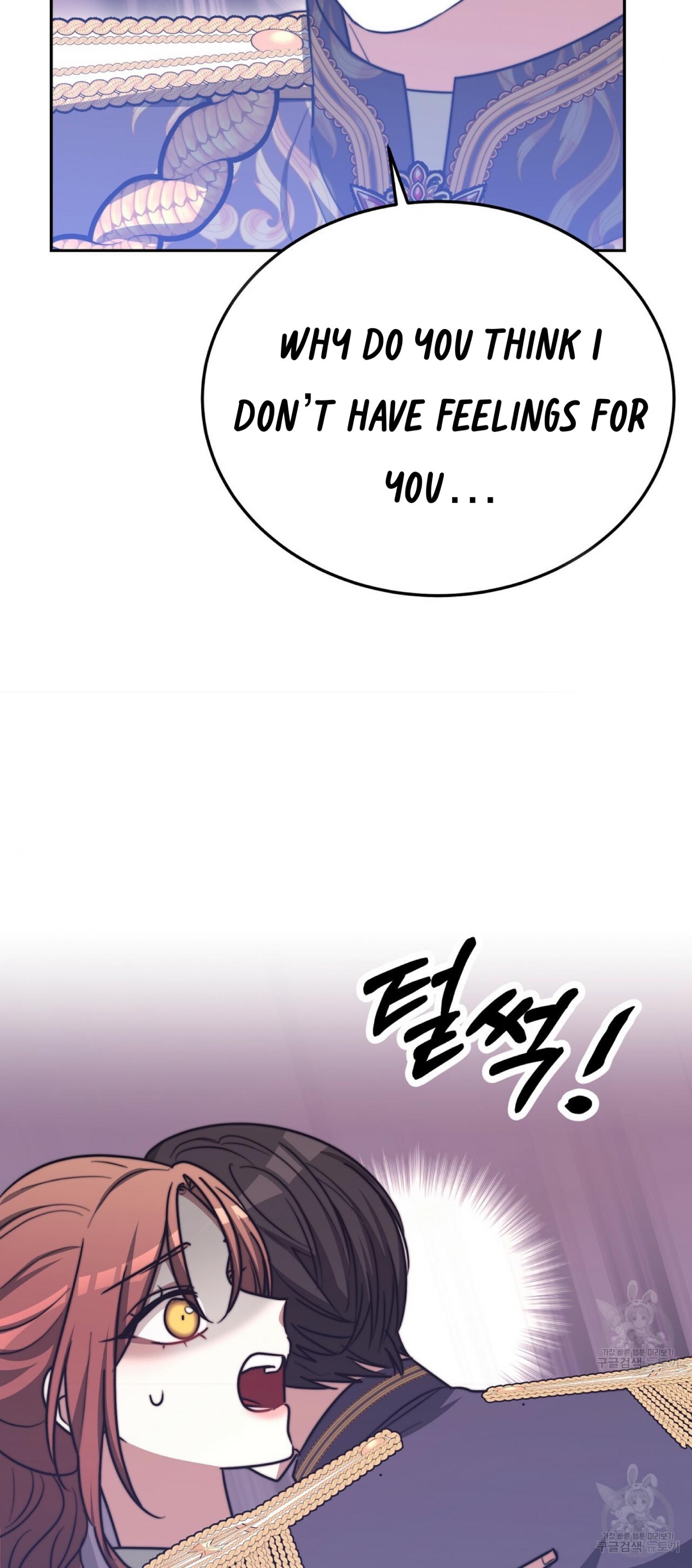 The Three Are Living a Married Life Chapter 59 - page 31