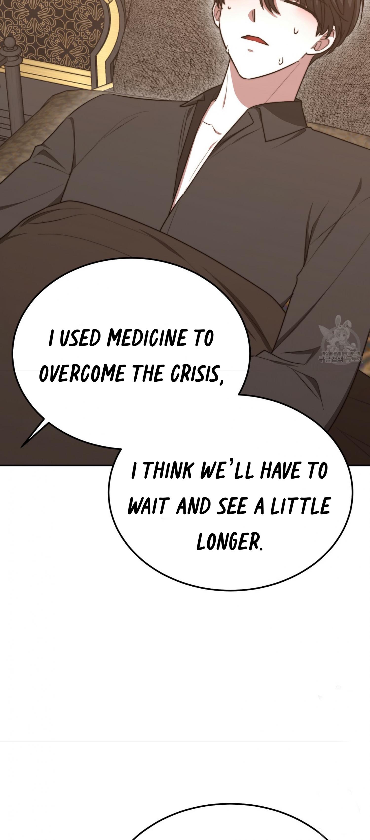 The Three Are Living a Married Life Chapter 59 - page 37