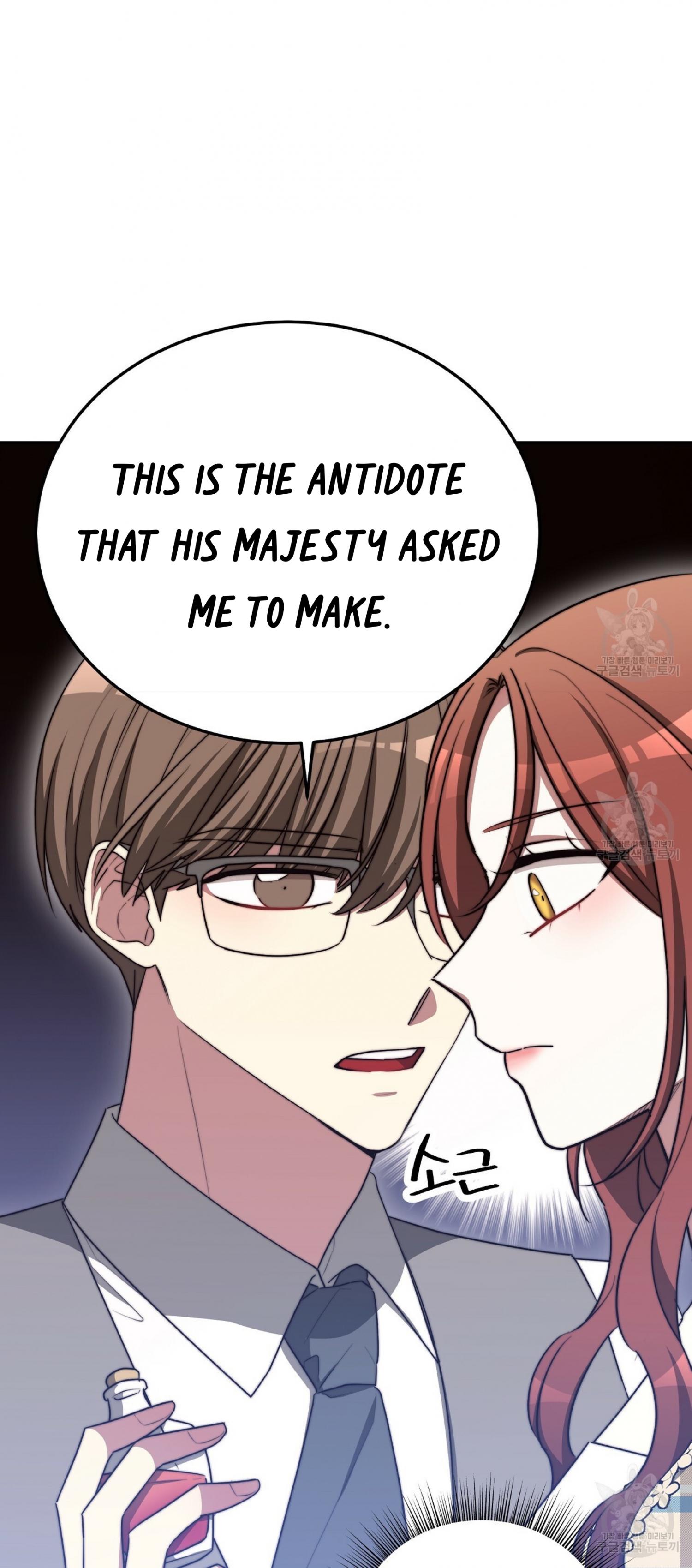 The Three Are Living a Married Life Chapter 59 - page 40