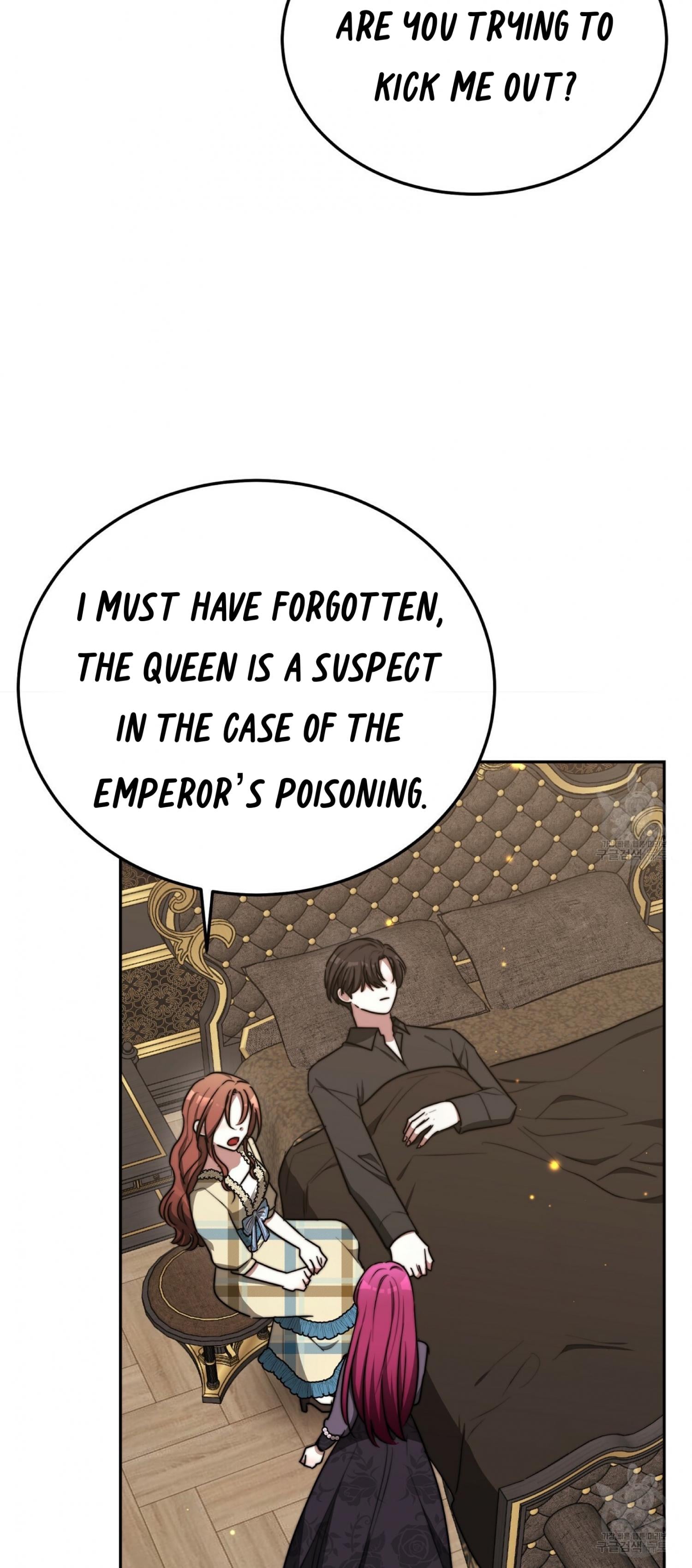 The Three Are Living a Married Life Chapter 59 - page 50