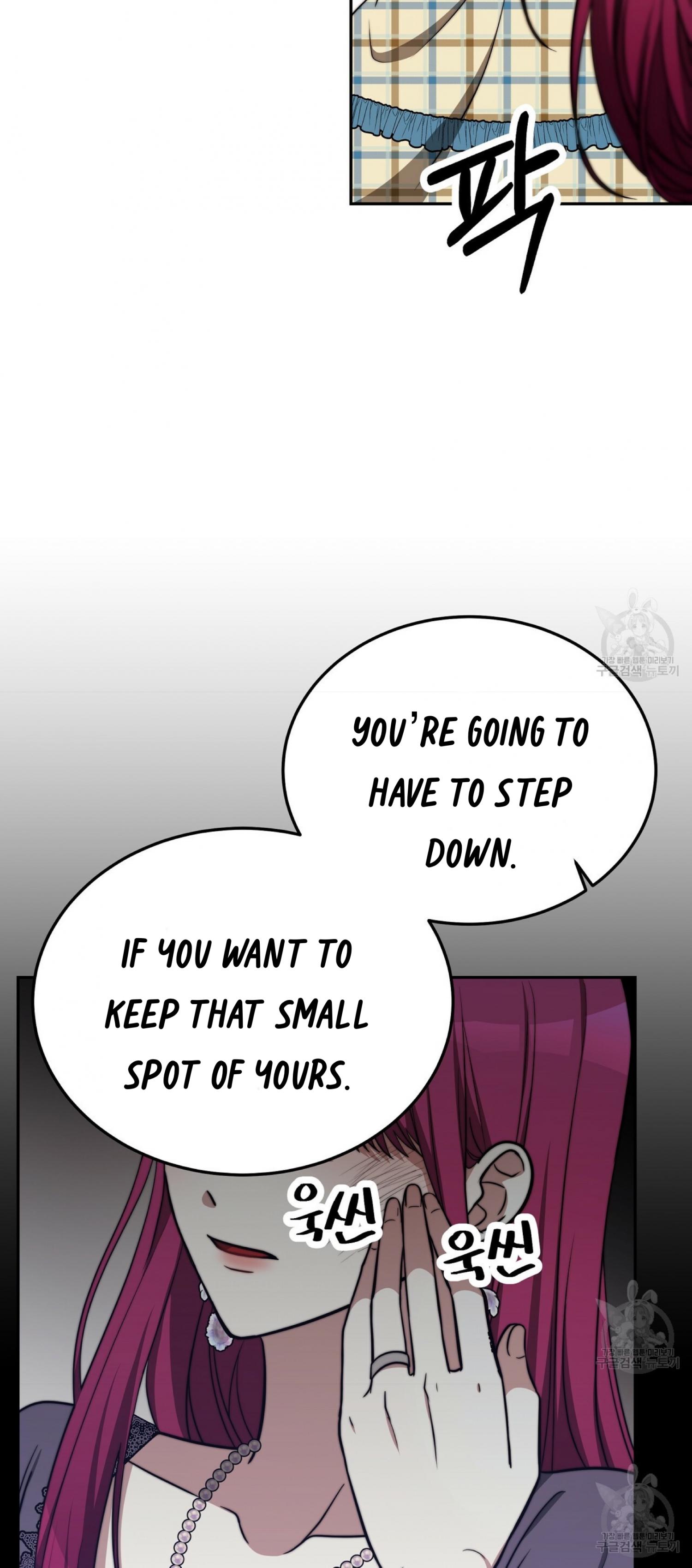 The Three Are Living a Married Life Chapter 59 - page 58