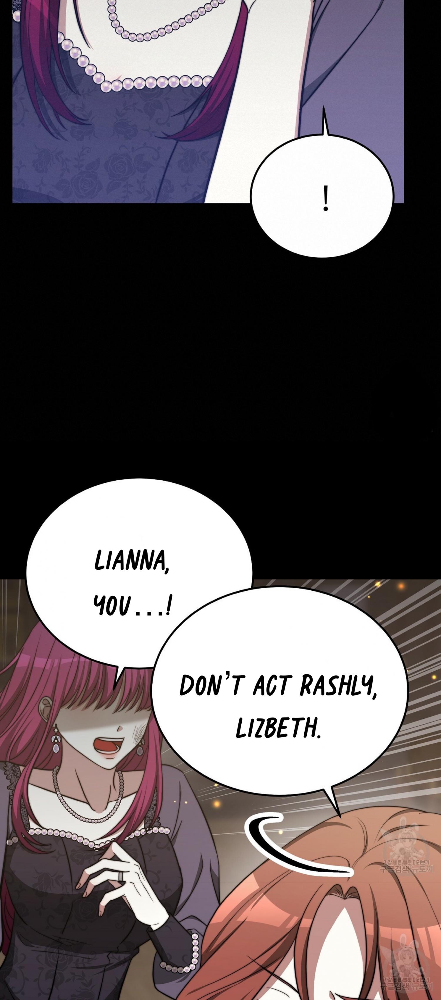 The Three Are Living a Married Life Chapter 59 - page 59