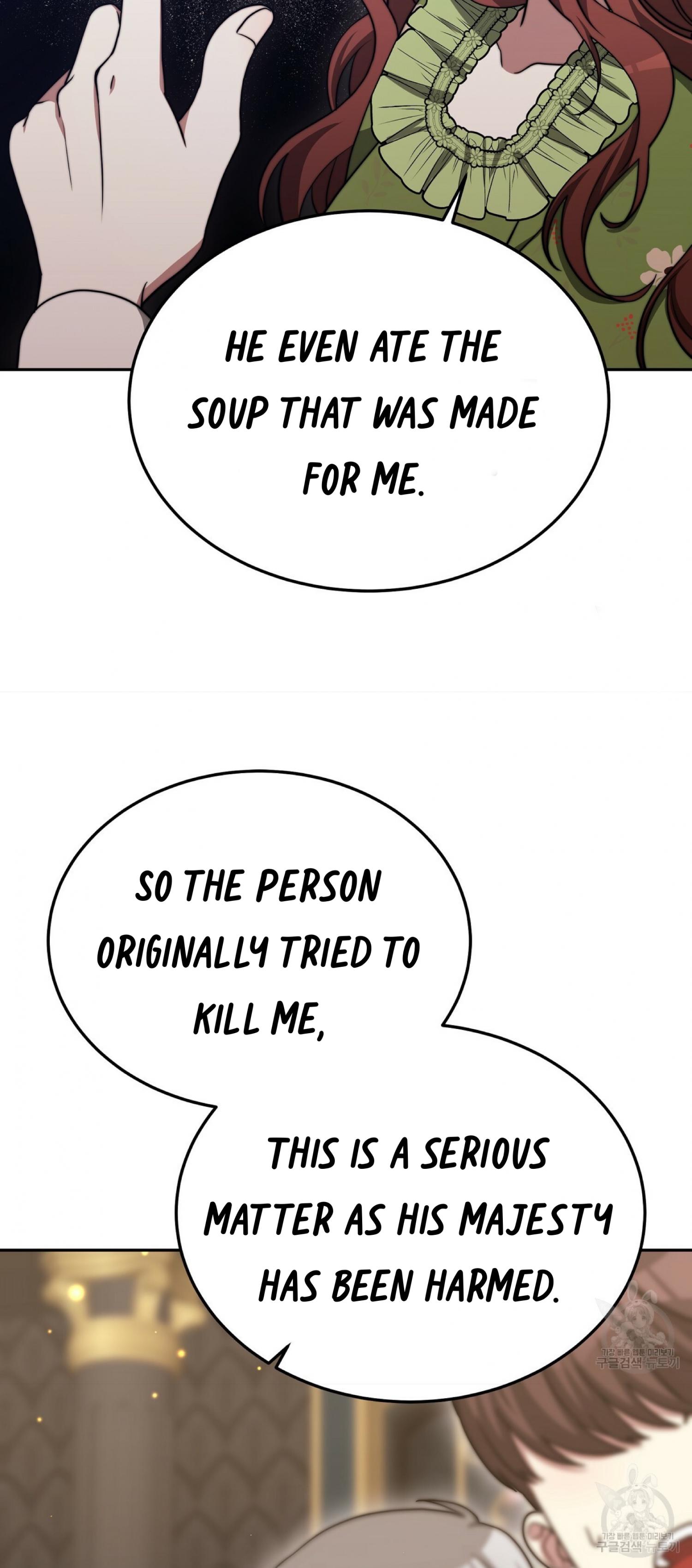 The Three Are Living a Married Life Chapter 59 - page 69