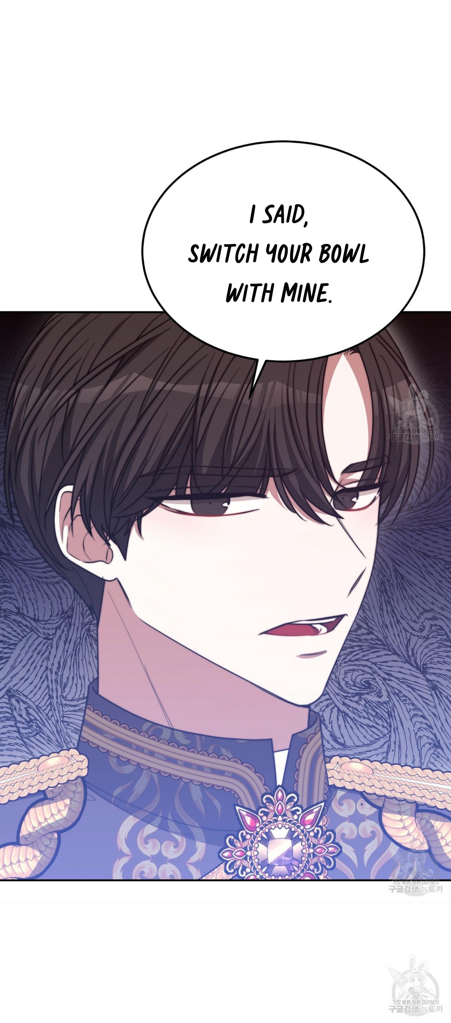 The Three Are Living a Married Life Chapter 59 - page 7