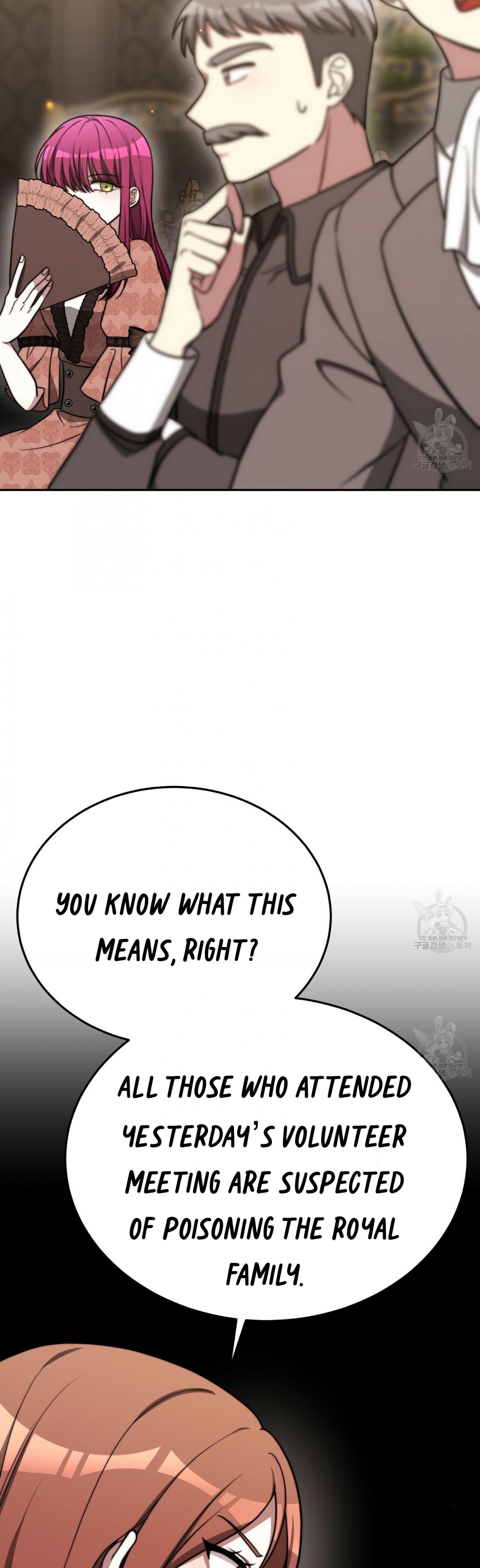 The Three Are Living a Married Life Chapter 59 - page 70