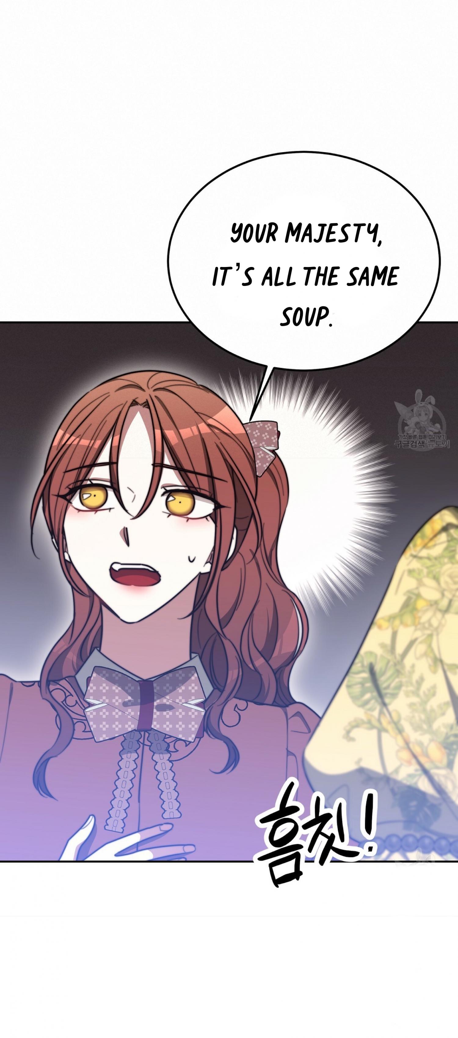 The Three Are Living a Married Life Chapter 59 - page 8
