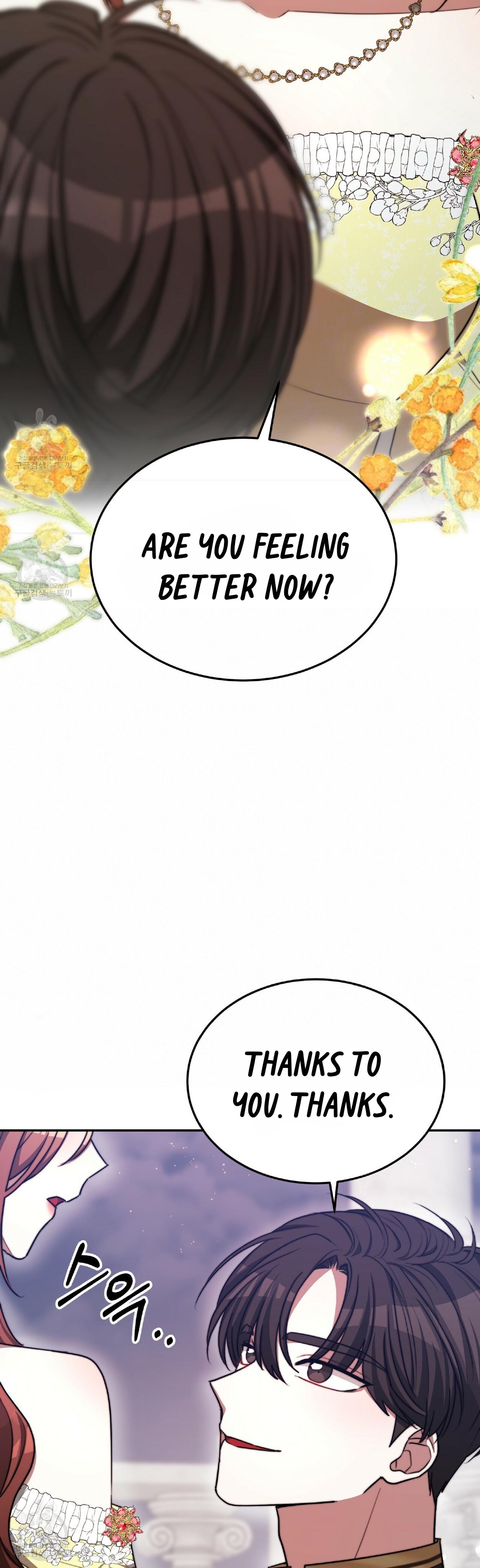 The Three Are Living a Married Life Chapter 58 - page 13