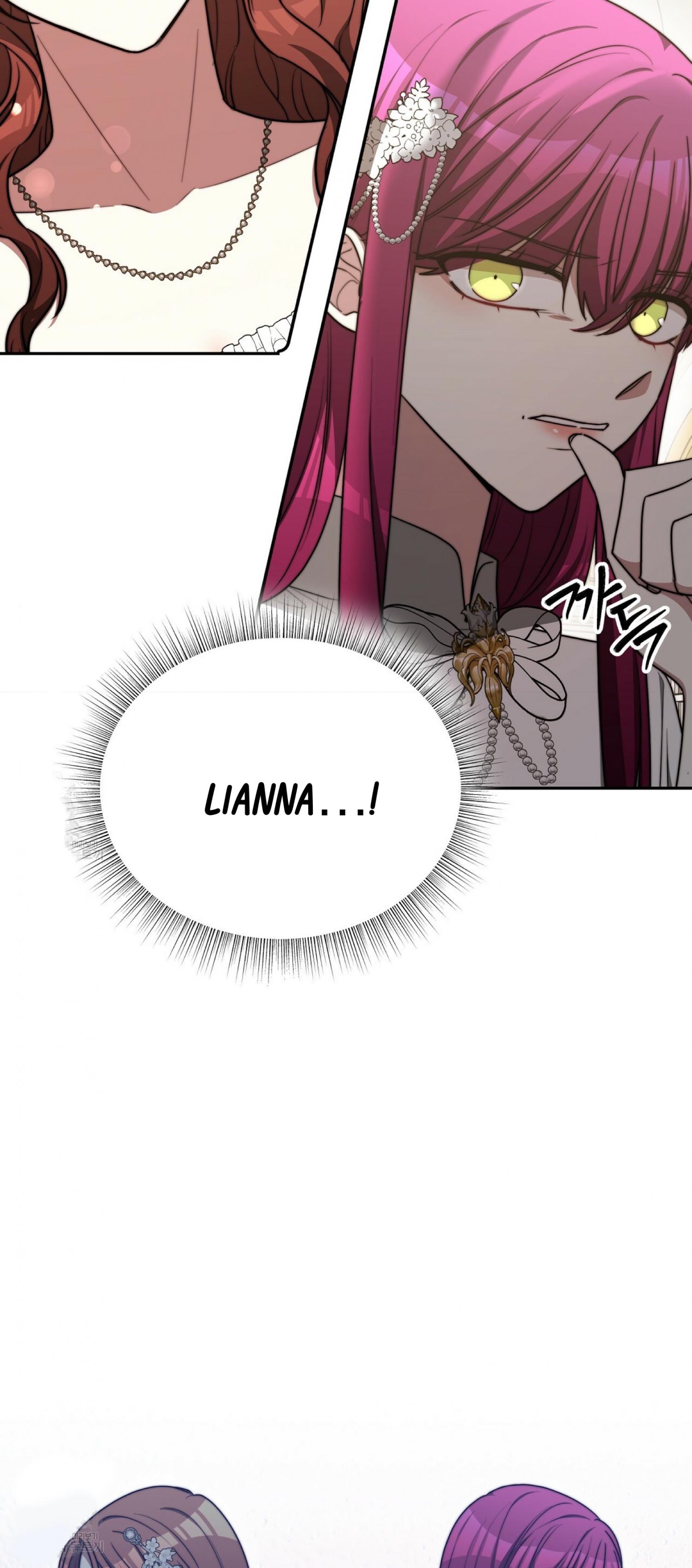 The Three Are Living a Married Life Chapter 58 - page 23