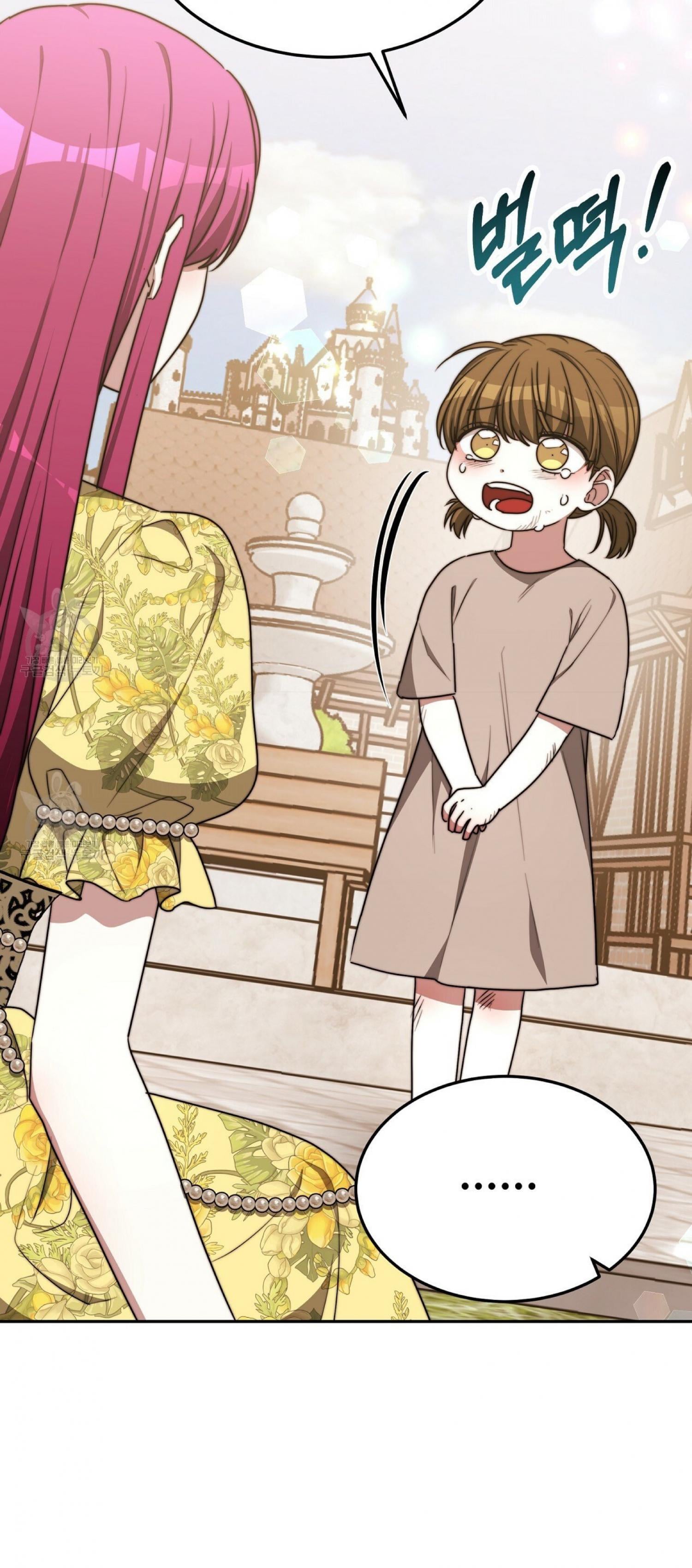 The Three Are Living a Married Life Chapter 58 - page 41