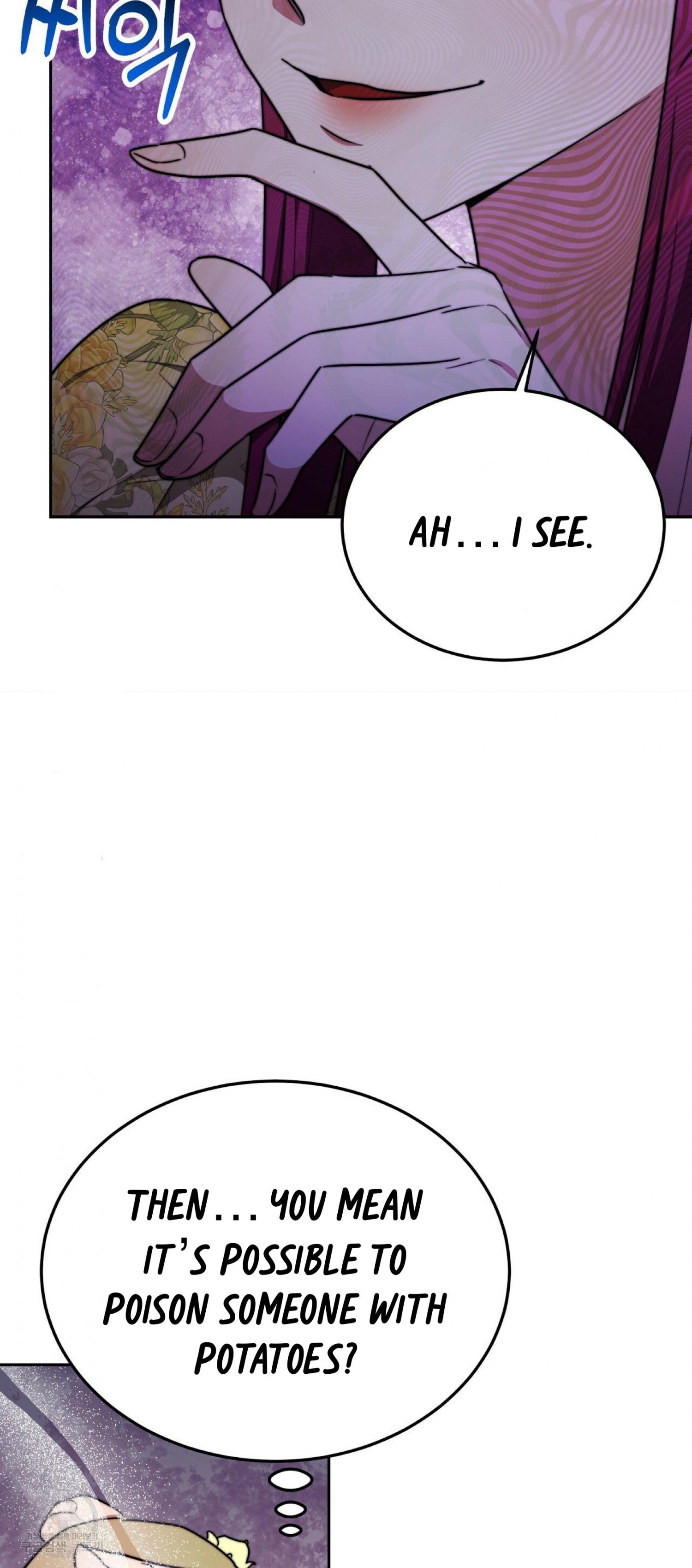The Three Are Living a Married Life Chapter 58 - page 56