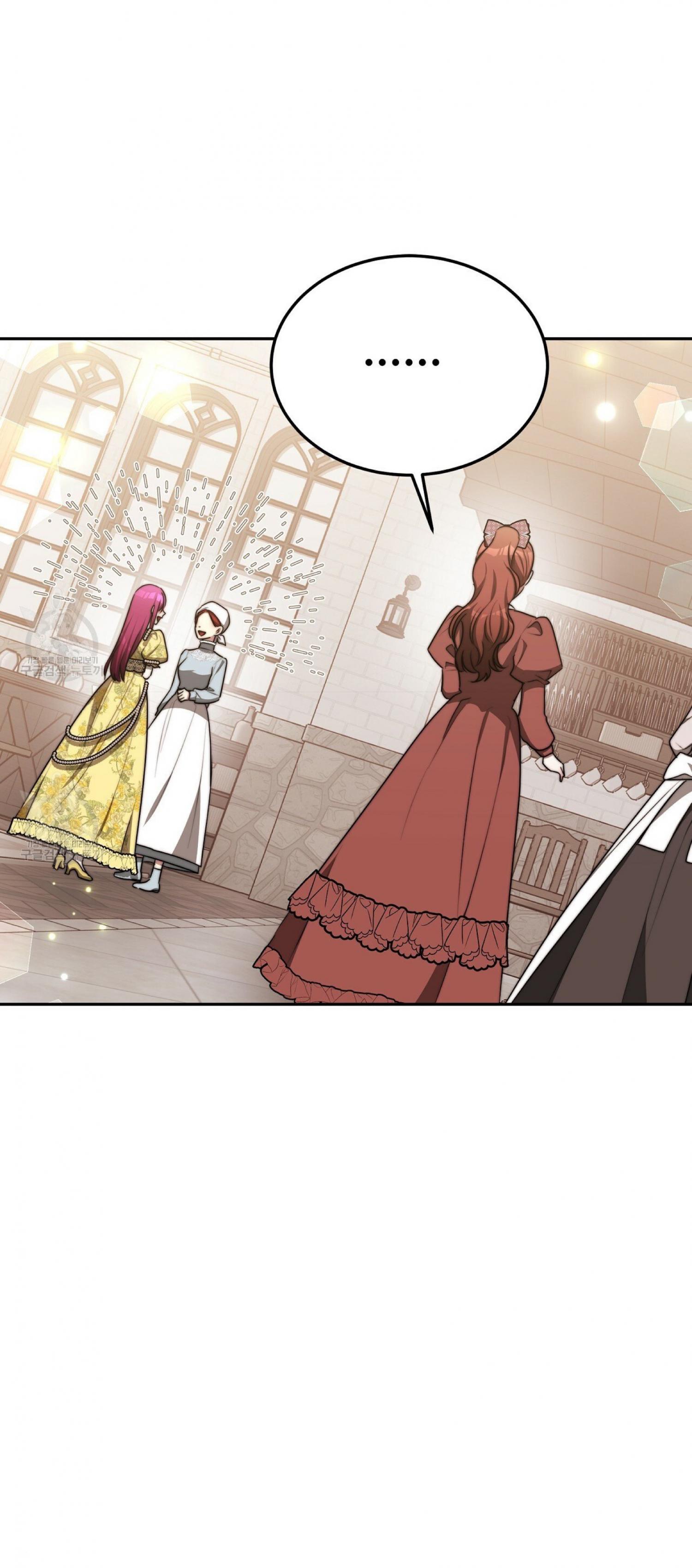 The Three Are Living a Married Life Chapter 58 - page 61