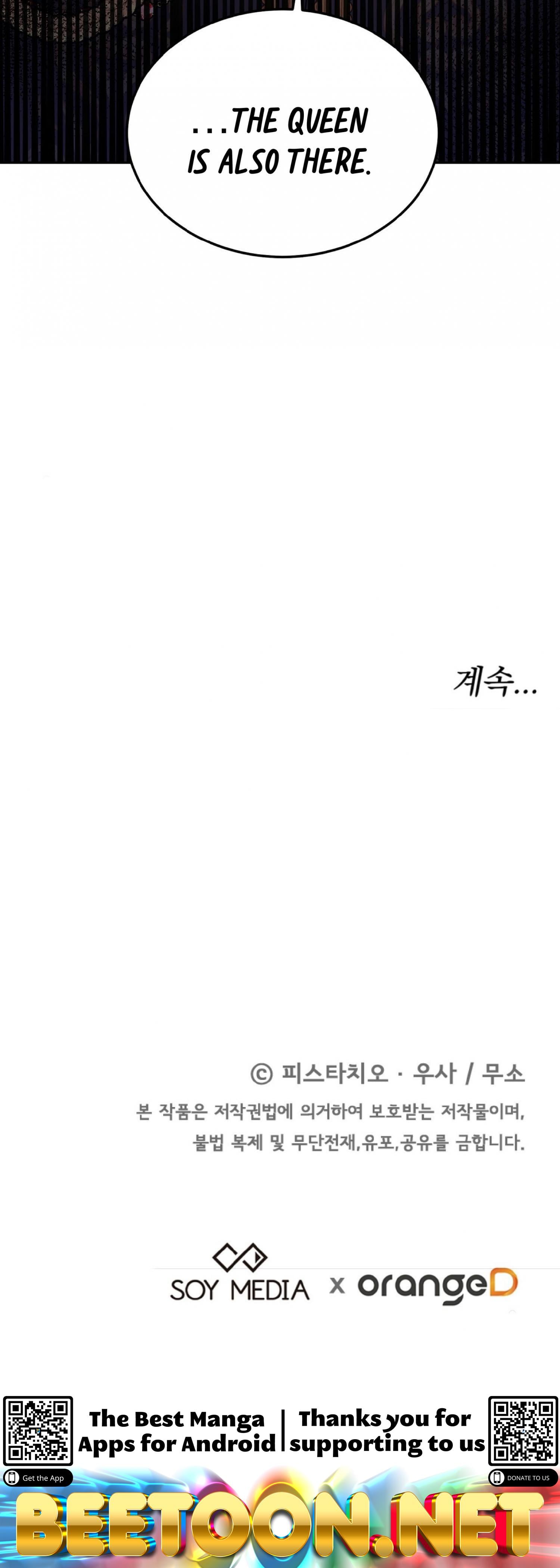 The Three Are Living a Married Life Chapter 58 - page 71