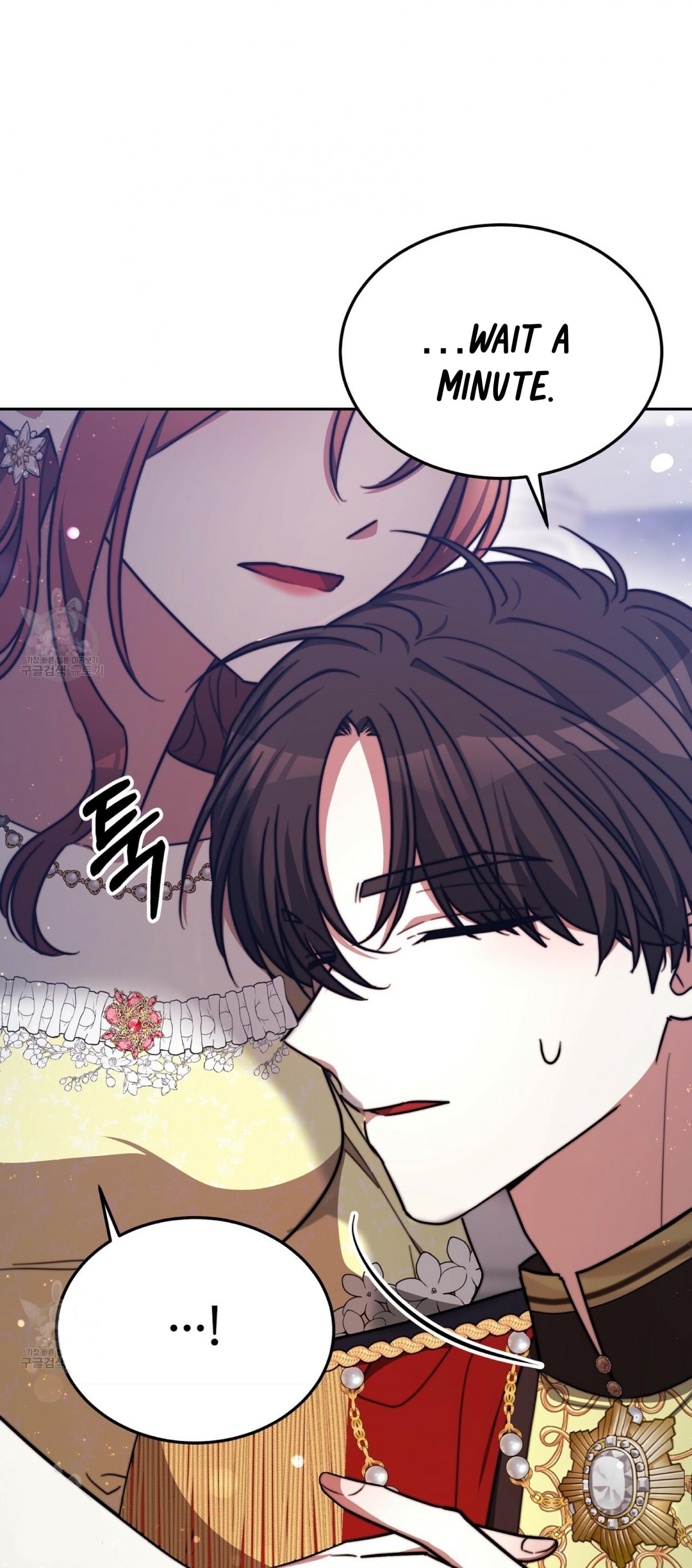 The Three Are Living a Married Life Chapter 58 - page 9