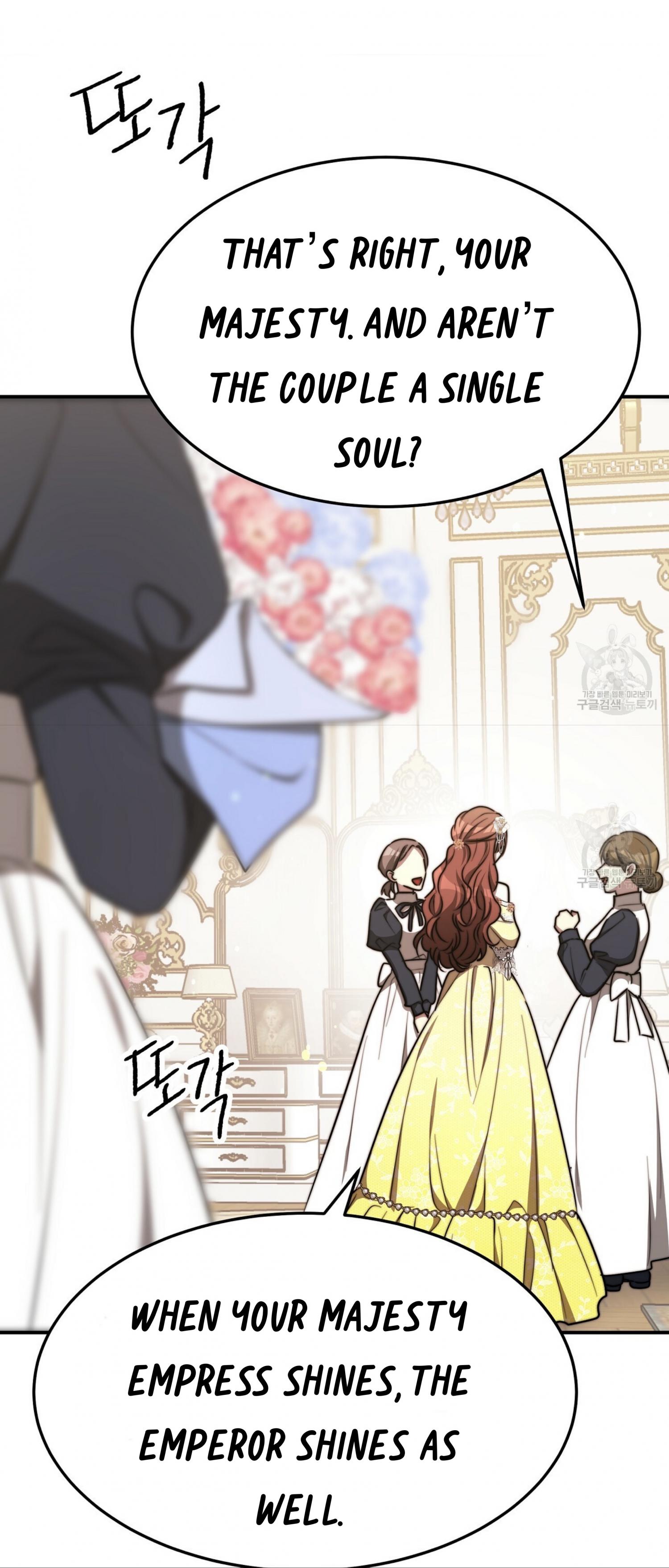 The Three Are Living a Married Life Chapter 57 - page 22