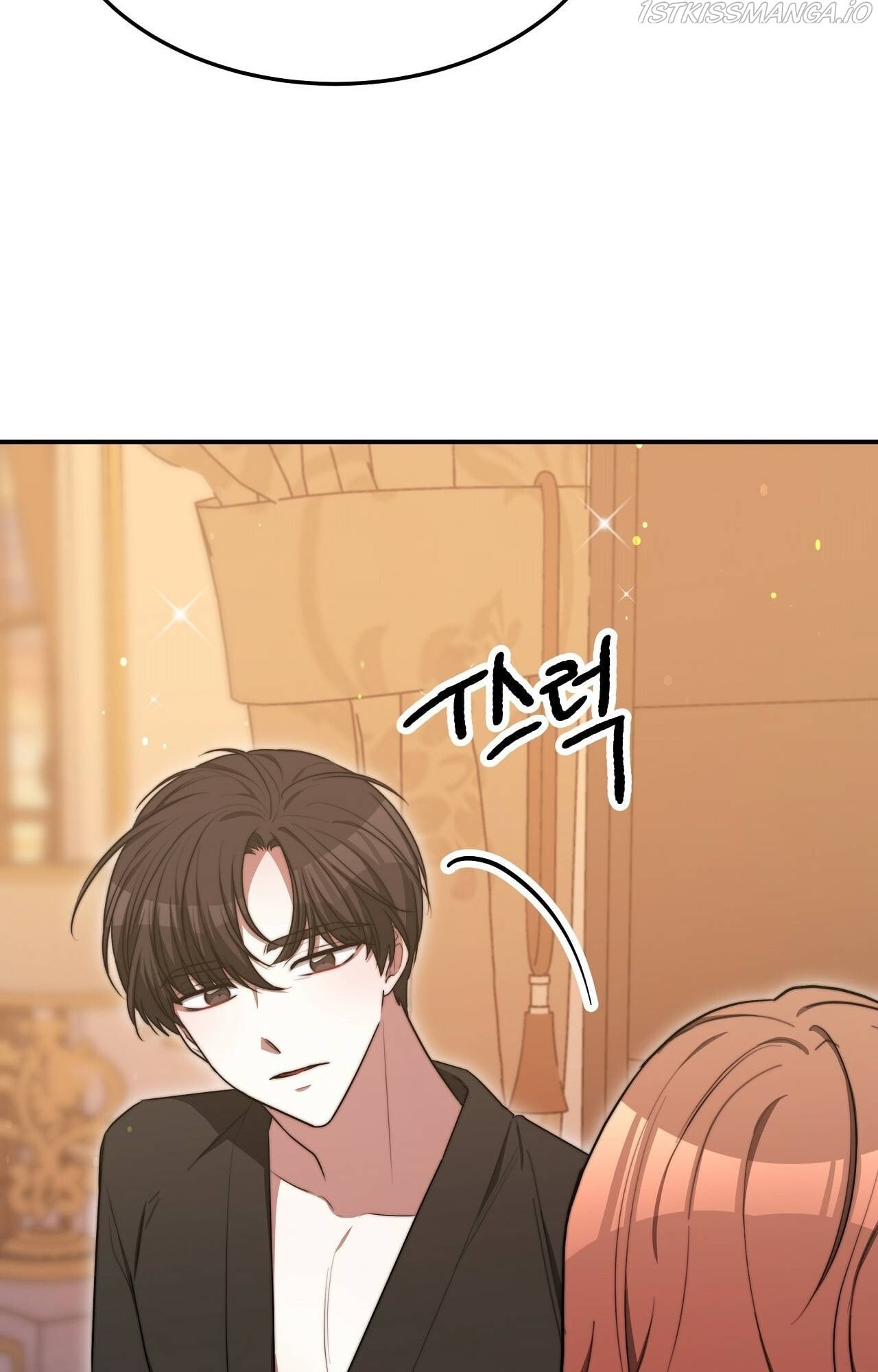 The Three Are Living a Married Life Chapter 56 - page 70