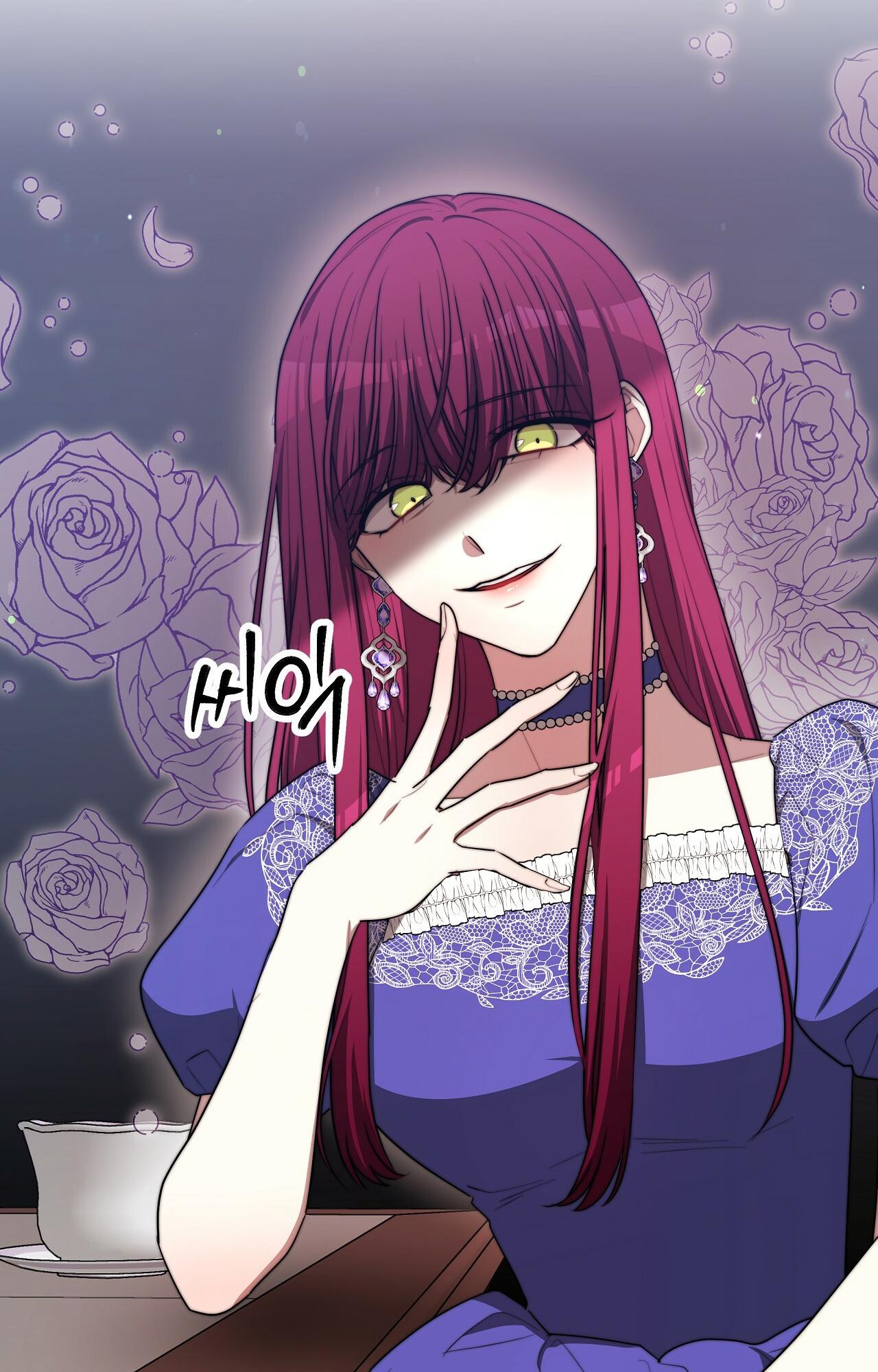 The Three Are Living a Married Life Chapter 55 - page 41