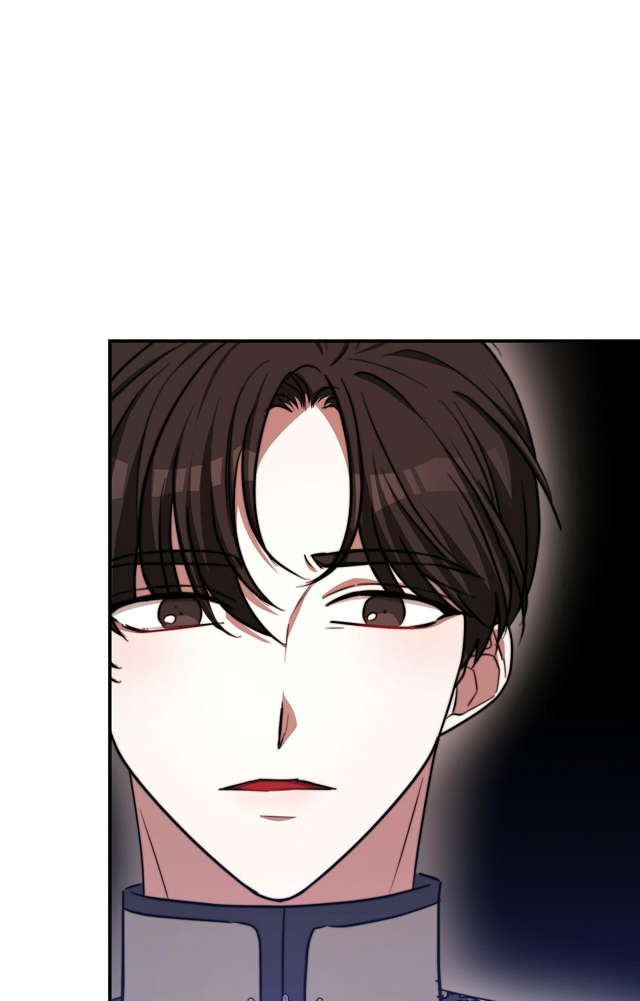 The Three Are Living a Married Life Chapter 55 - page 83