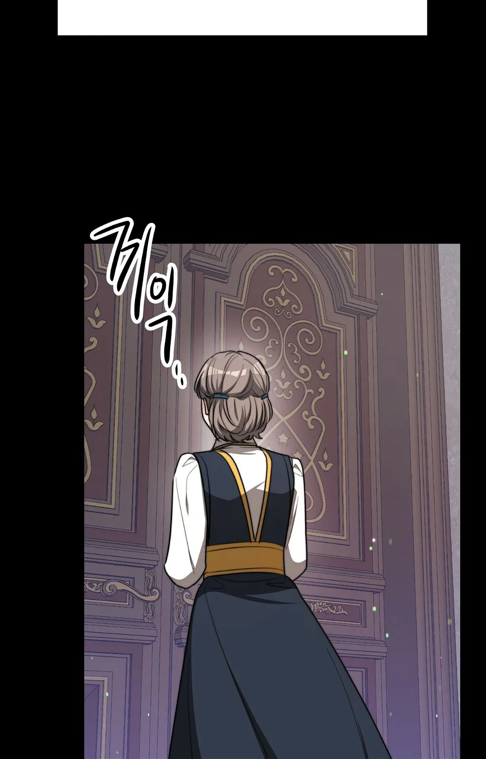 The Three Are Living a Married Life Chapter 53 - page 103