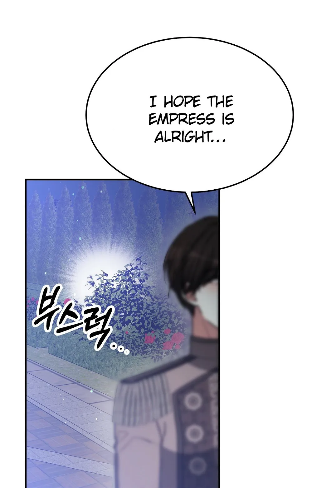 The Three Are Living a Married Life Chapter 53 - page 115