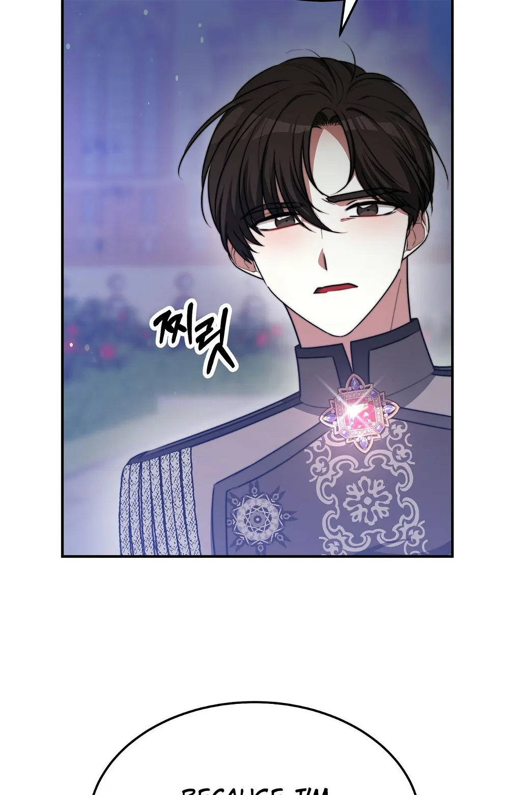 The Three Are Living a Married Life Chapter 53 - page 120