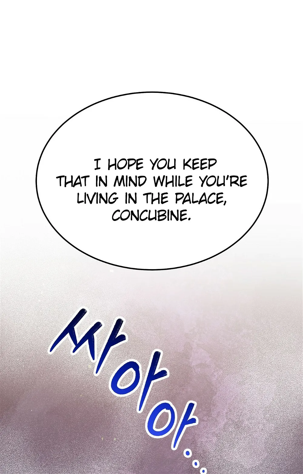The Three Are Living a Married Life Chapter 53 - page 67