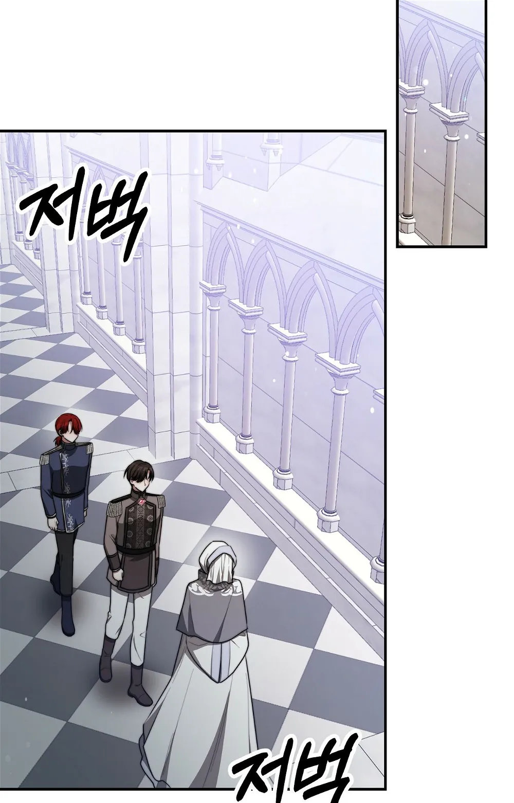 The Three Are Living a Married Life Chapter 53 - page 70