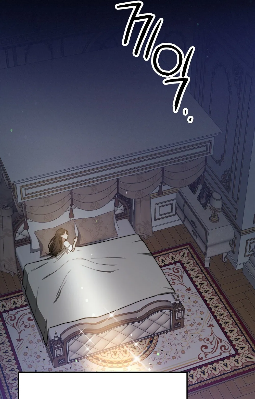 The Three Are Living a Married Life Chapter 53 - page 98